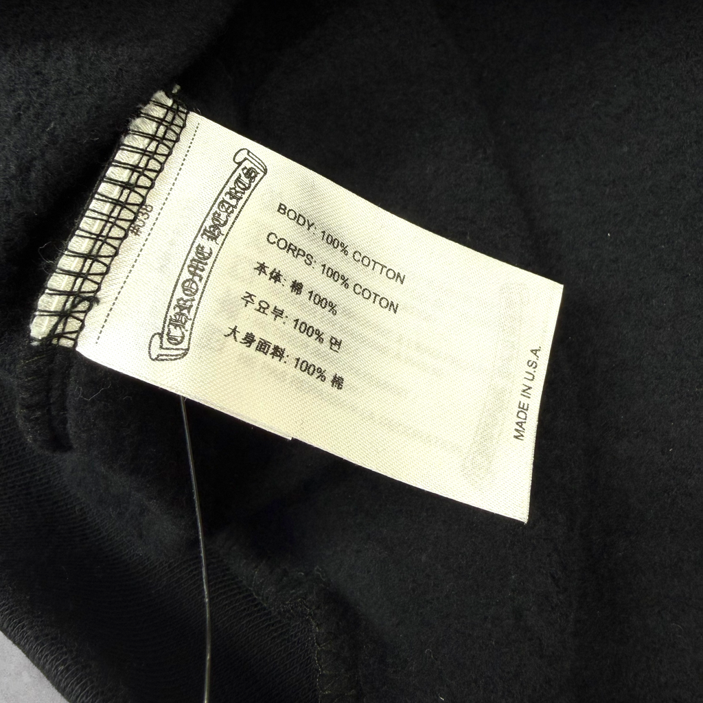 Chrome Hearts Olive Vertical Logo Hoodie XL