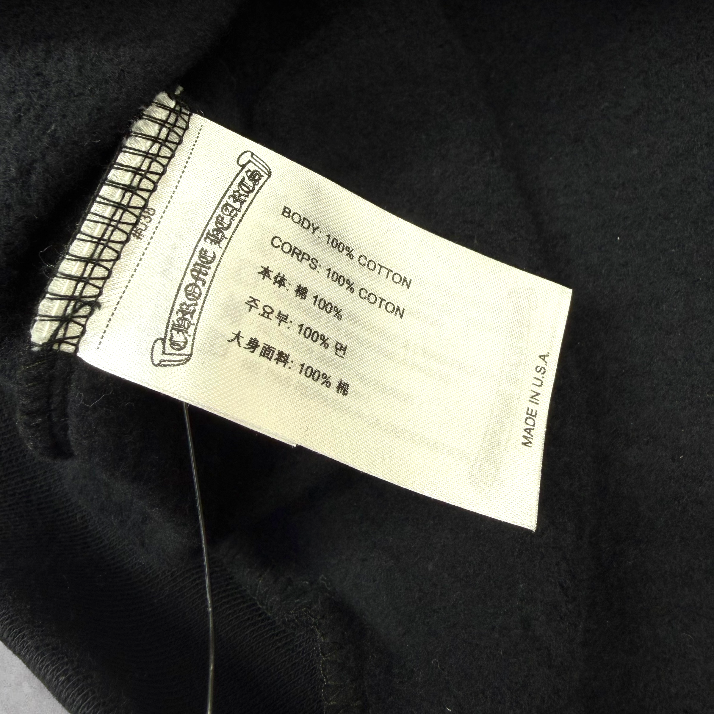 Chrome Hearts Olive Vertical Logo Hoodie XL