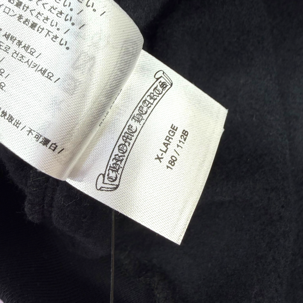 Chrome Hearts Olive Vertical Logo Hoodie XL