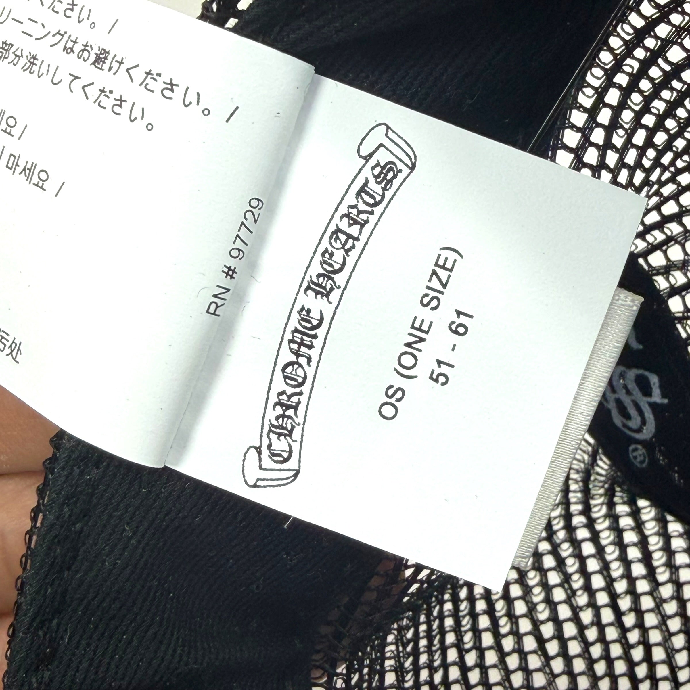 Chrome Hearts CH Las Vegas Trucker Hat