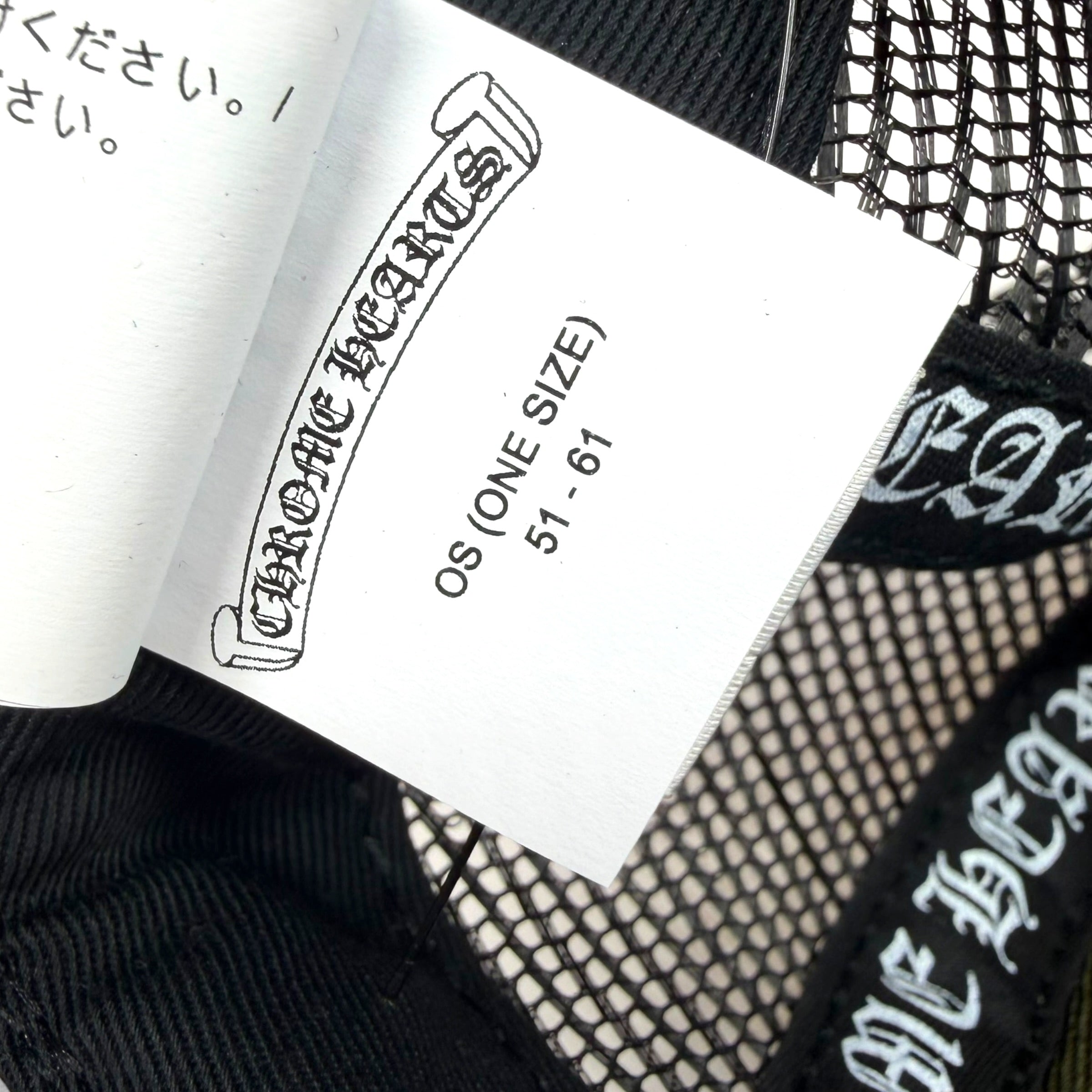 Chrome Hearts CH NYC Trucker Hat