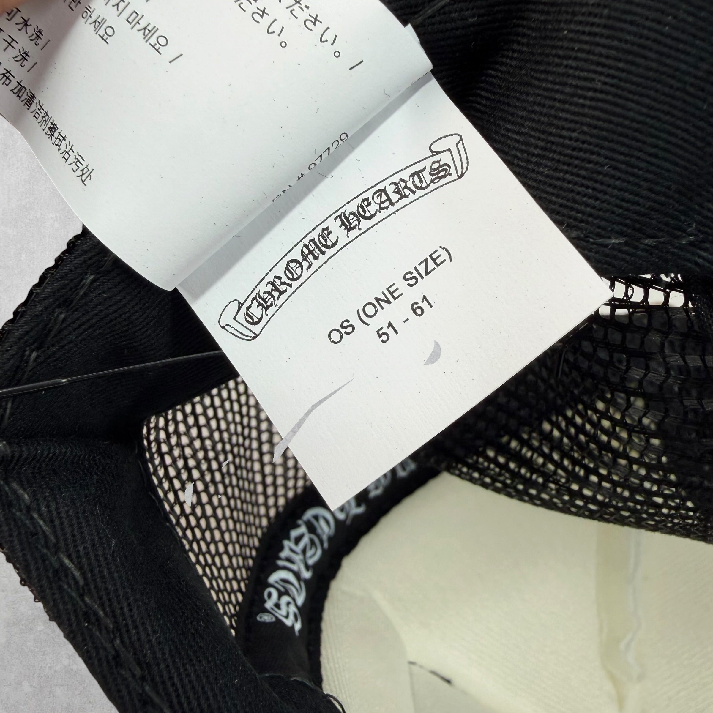 Chrome Hearts CH Hollywood Trucker Hat White