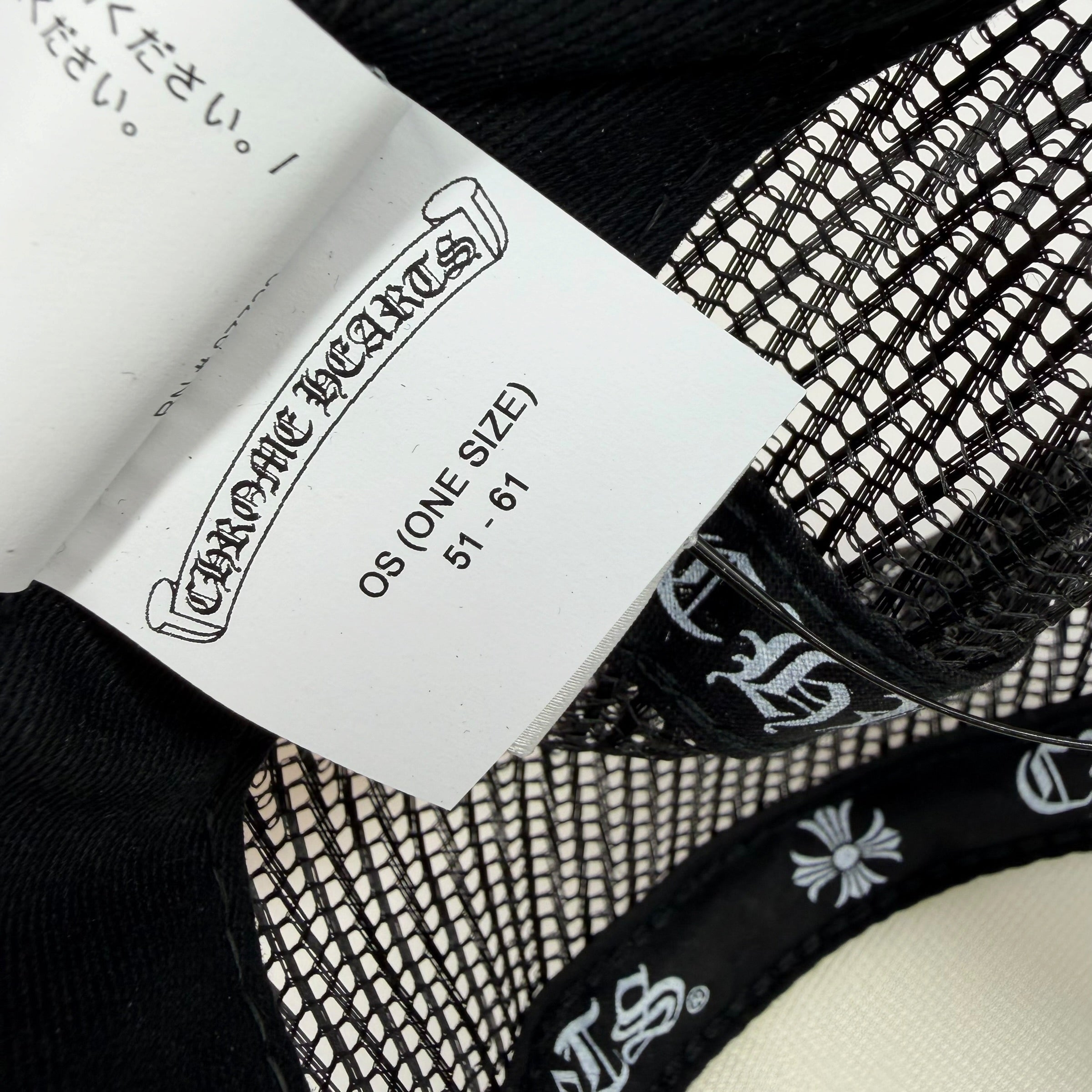 Chrome Hearts Fuck Hollywood Trucker Hat White