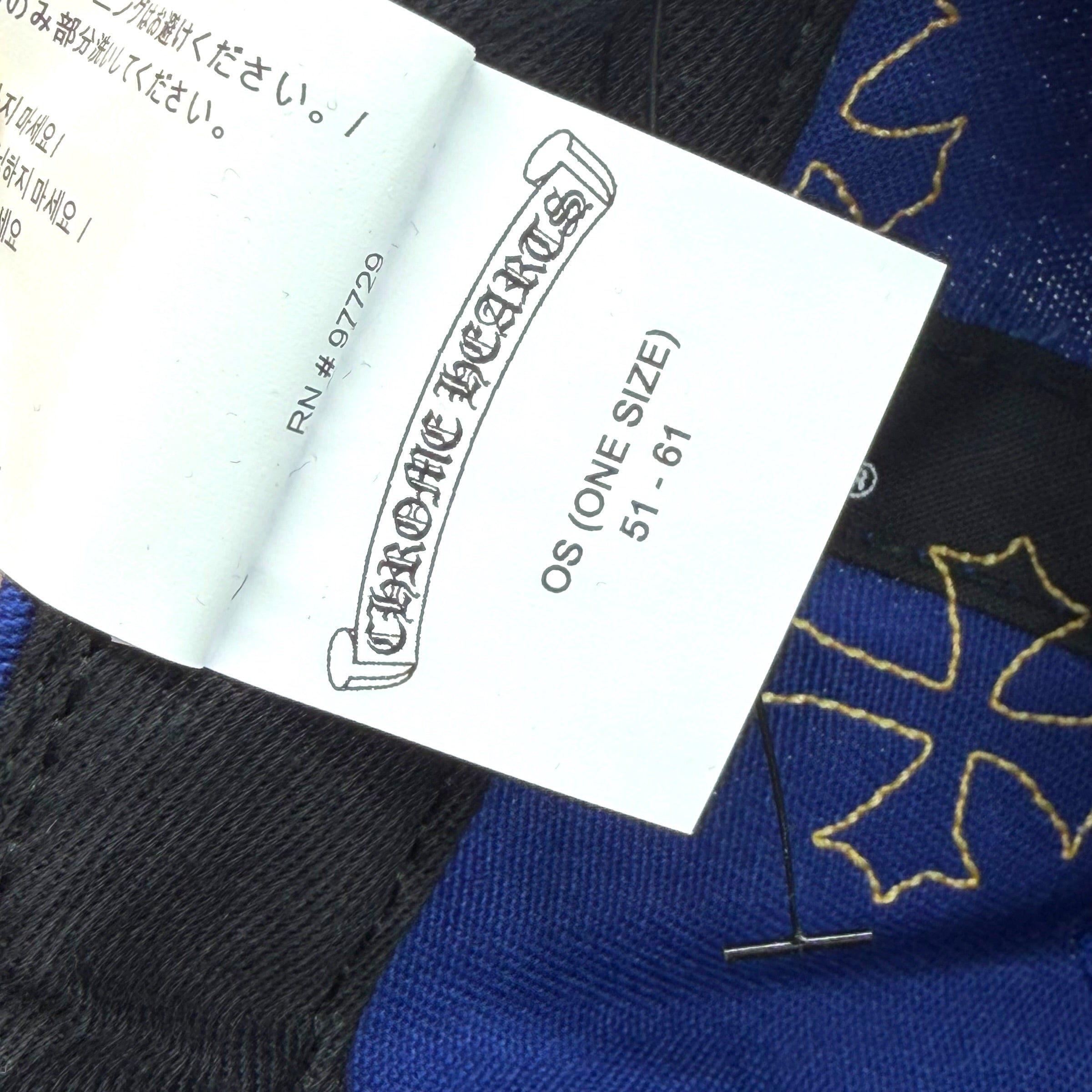 Chrome Hearts Cross Patch Orange/Blue Hat