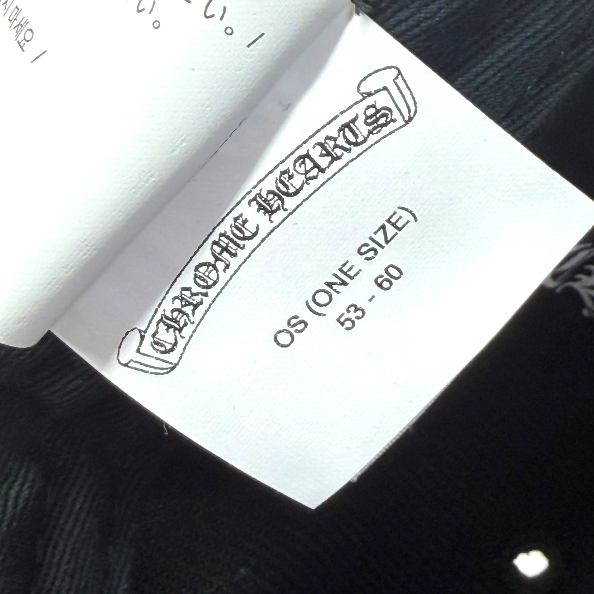 Chrome Hearts Horseshoe Denim Baseball Hat