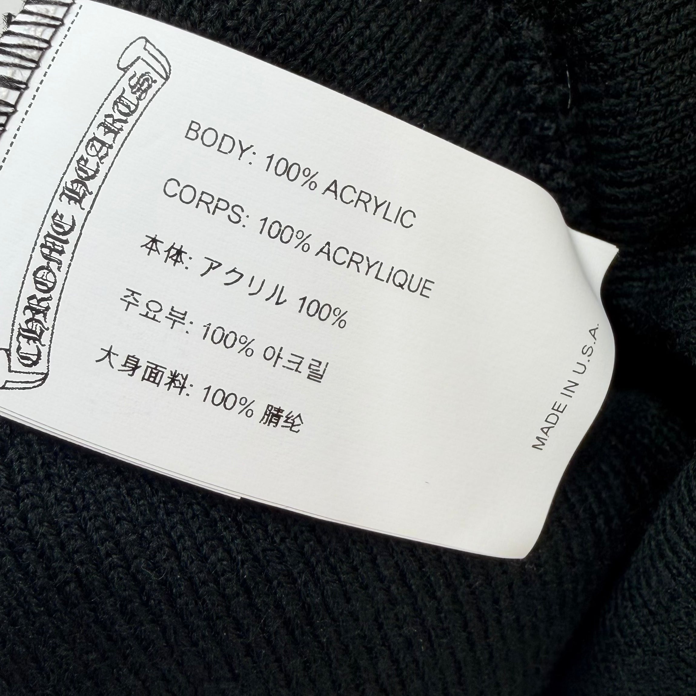 Chrome Hearts CH Logo Beanie Black/White