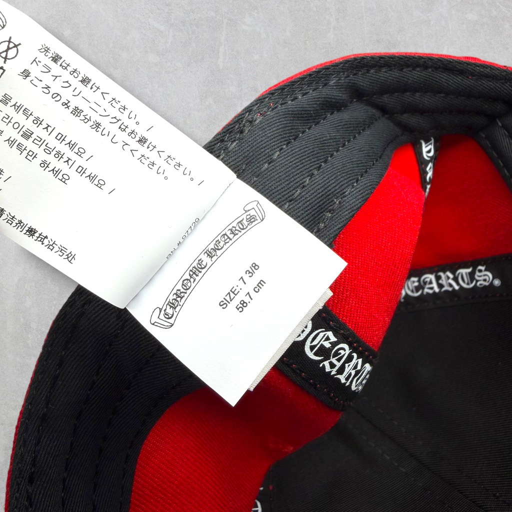 Chrome Hearts Vine Heart Fitted Hat Red 7 3/8