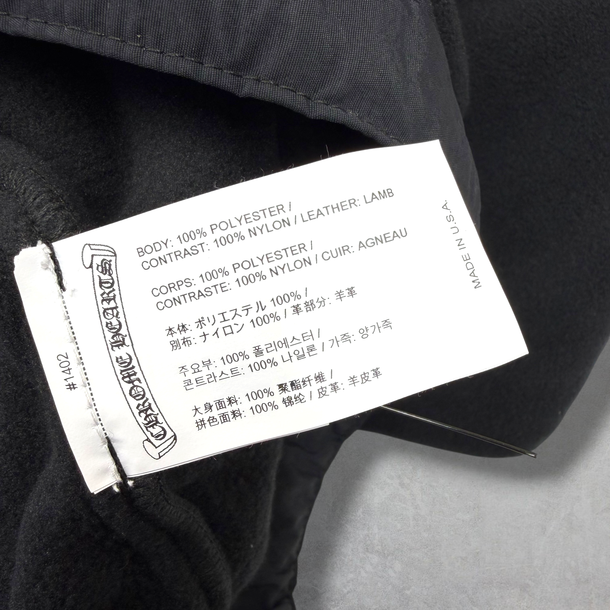 Chrome Hearts Plus Cross Patch Quarter-Zip Fleece L