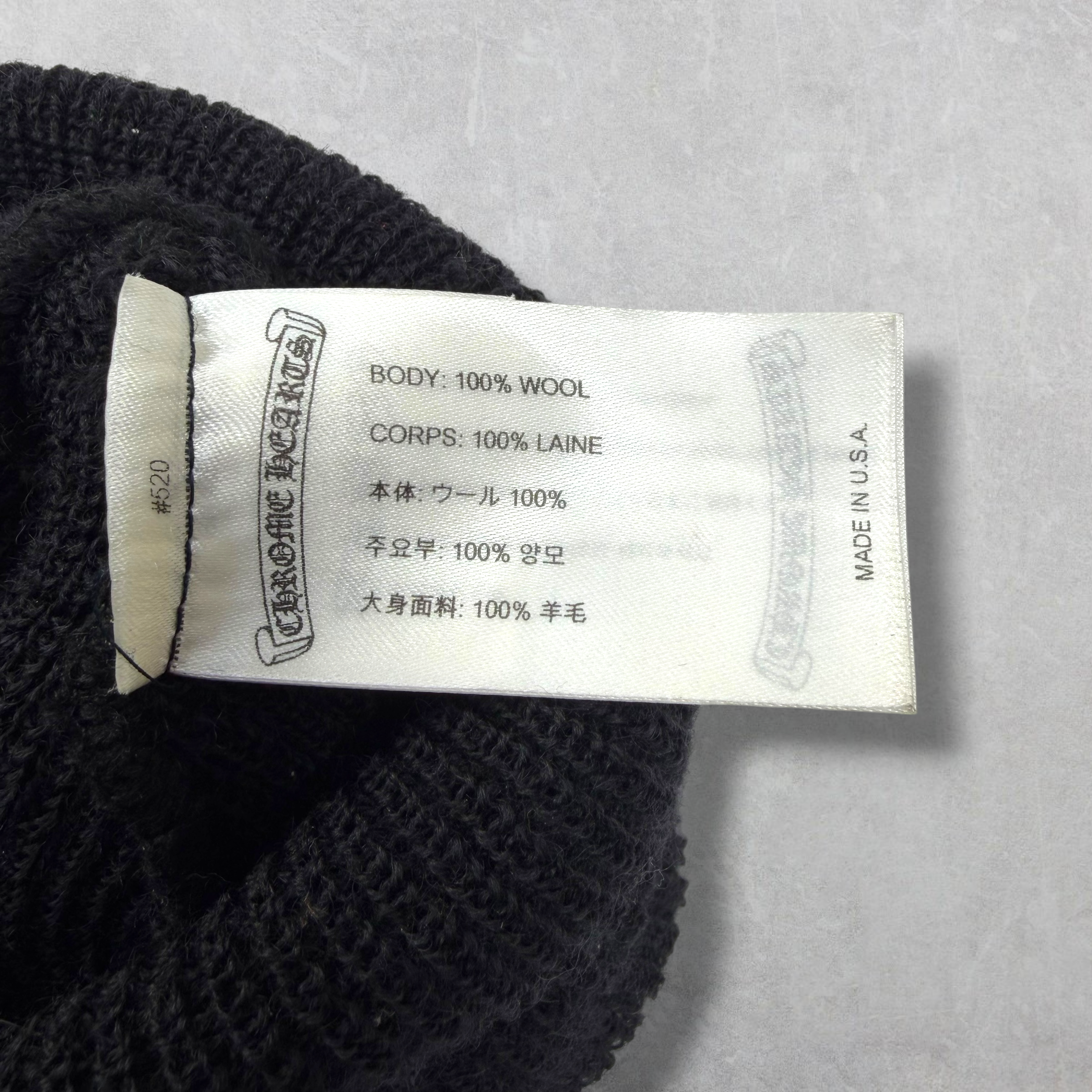 Chrome Hearts Plus Cross Beanie Tonal Black