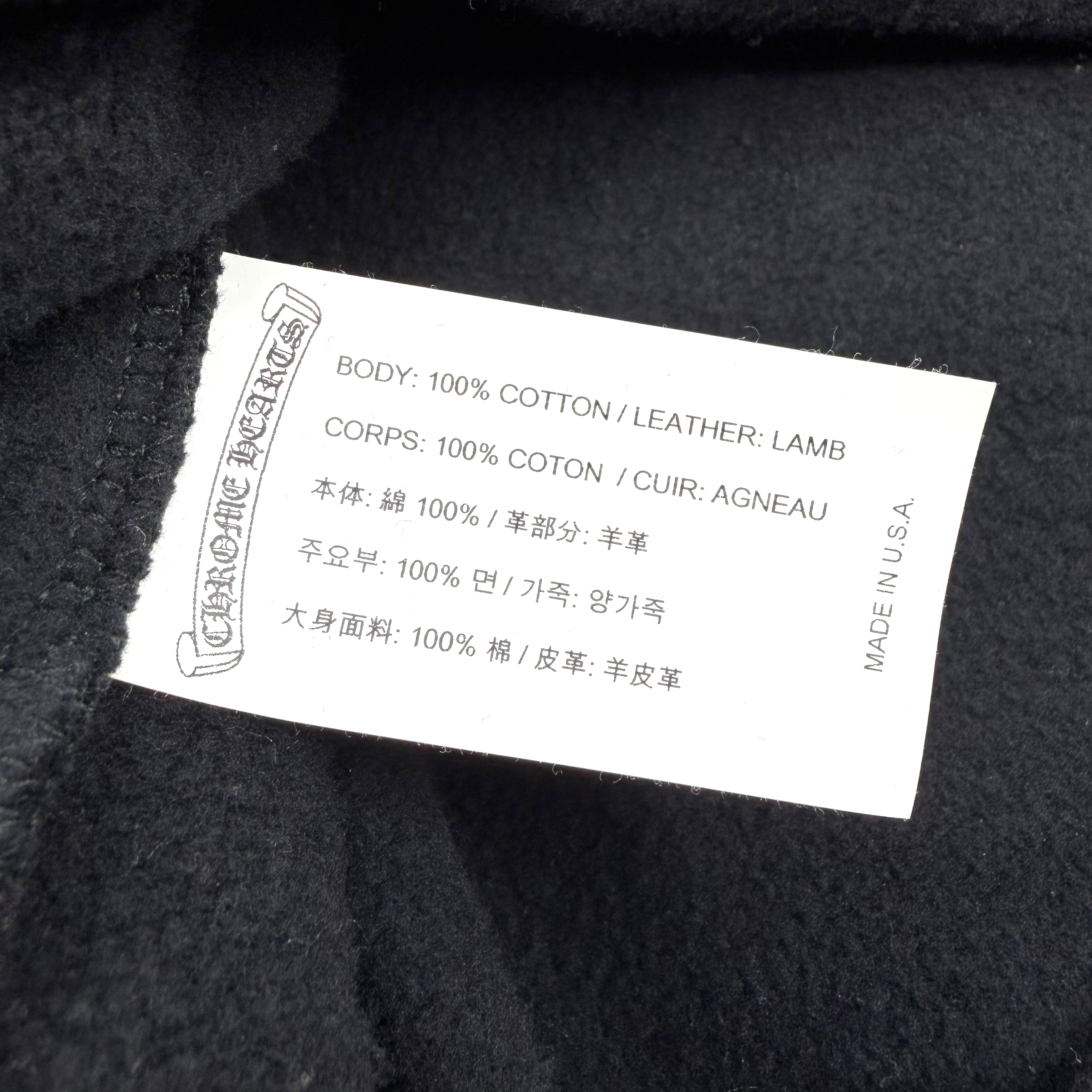 Chrome Hearts Signed Leather Patch Hoodie Black/Lime M