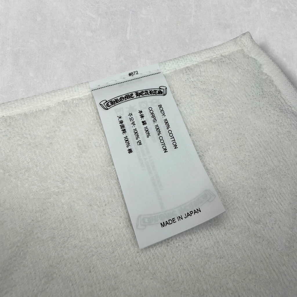 Chrome Hearts Plus Cross Face Towel White