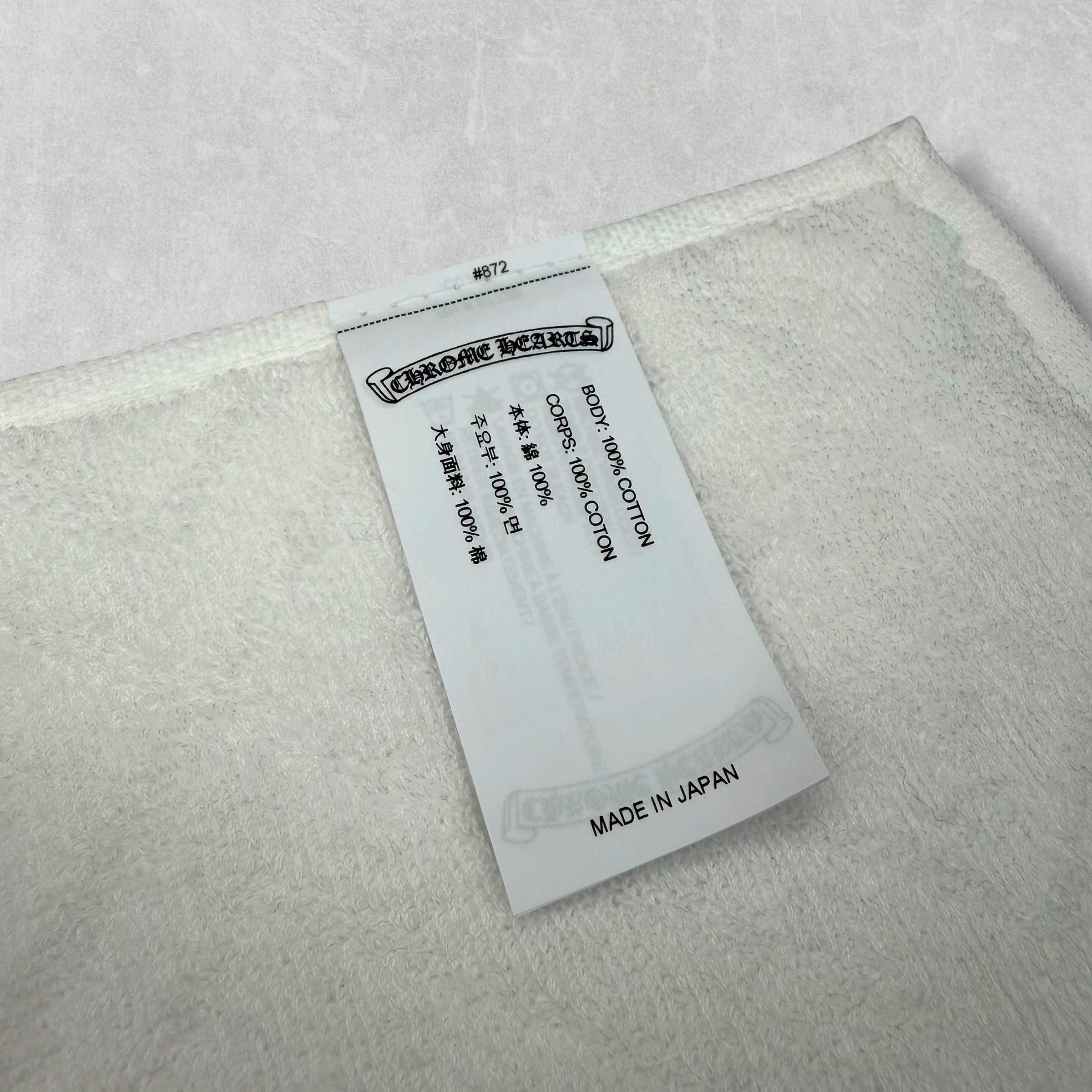 Chrome Hearts Plus Cross Face Towel White