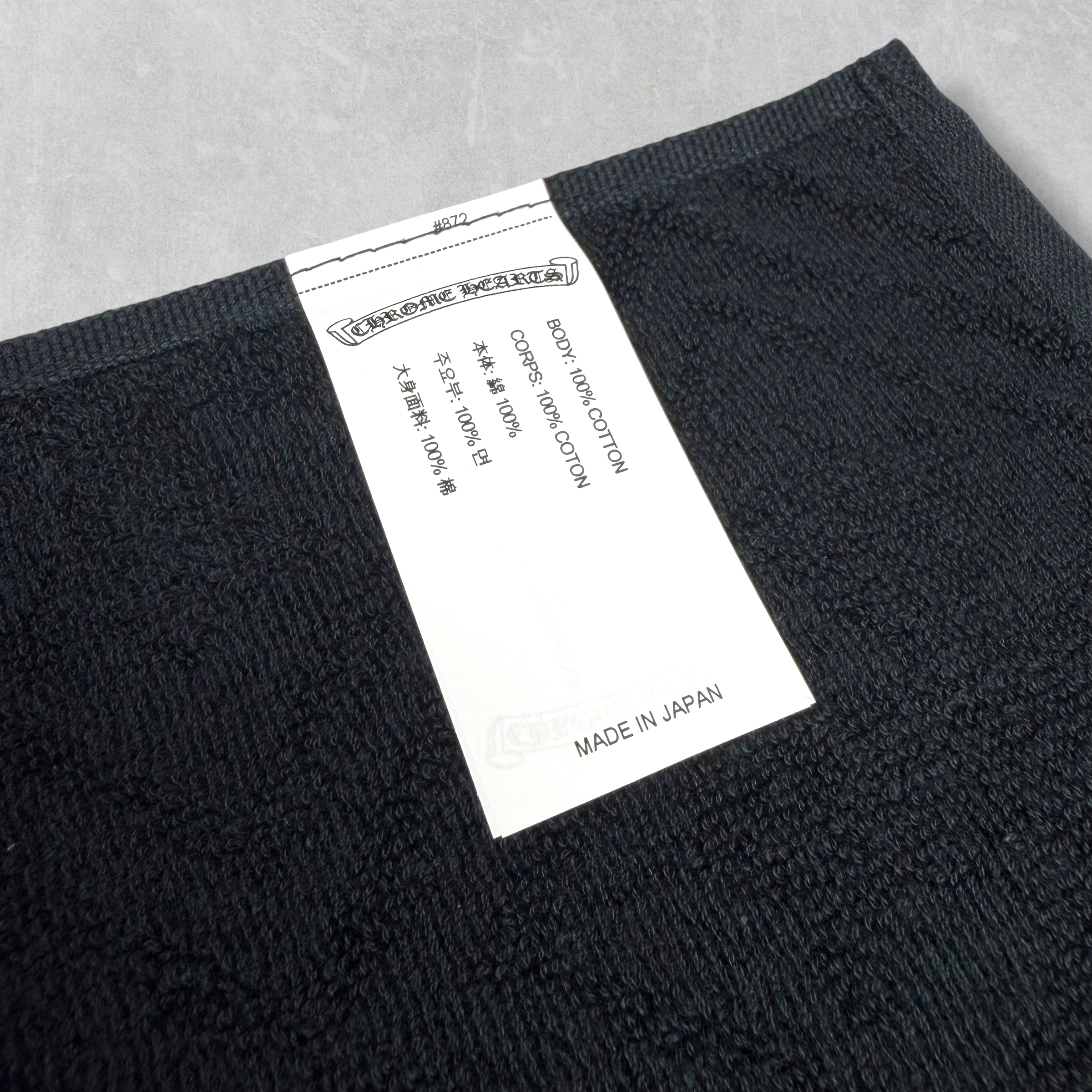 Chrome Hearts Plus Cross Hand Towel Black