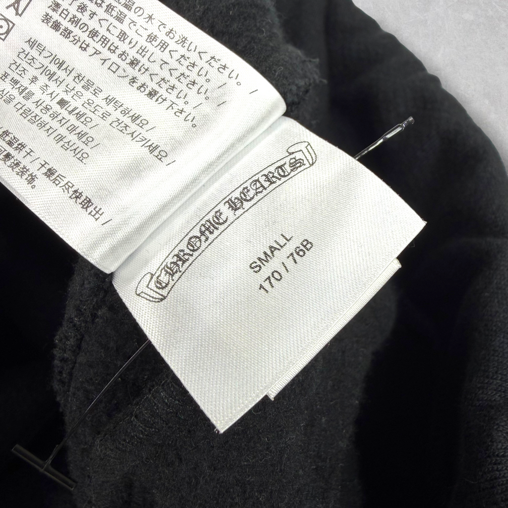 Chrome Hearts Scroll Logo Sweatpants S
