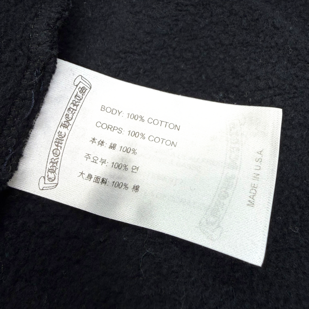 Chrome Hearts Horseshoe Logo Sweatpants XL