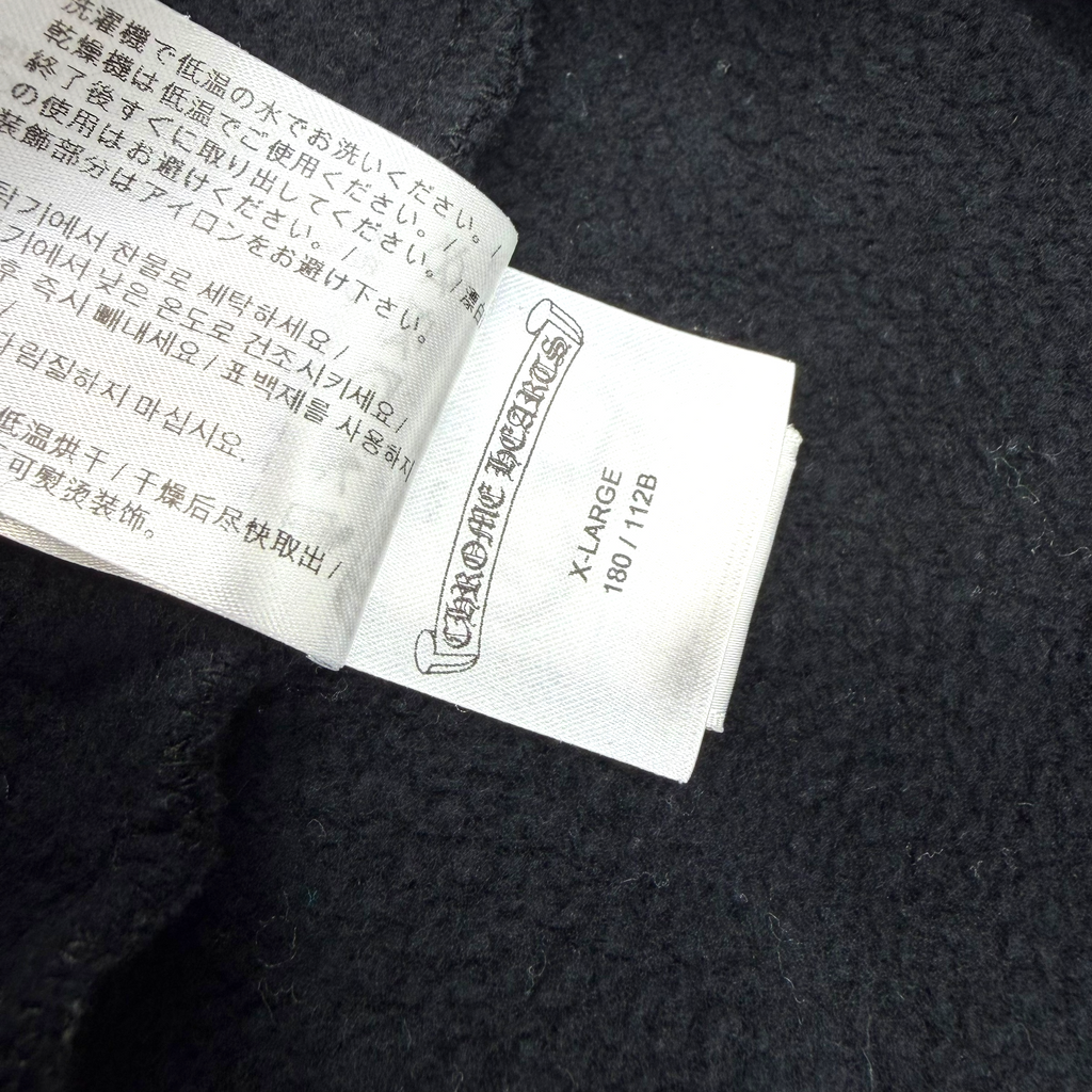 Chrome Hearts Horseshoe Logo Sweatpants XL