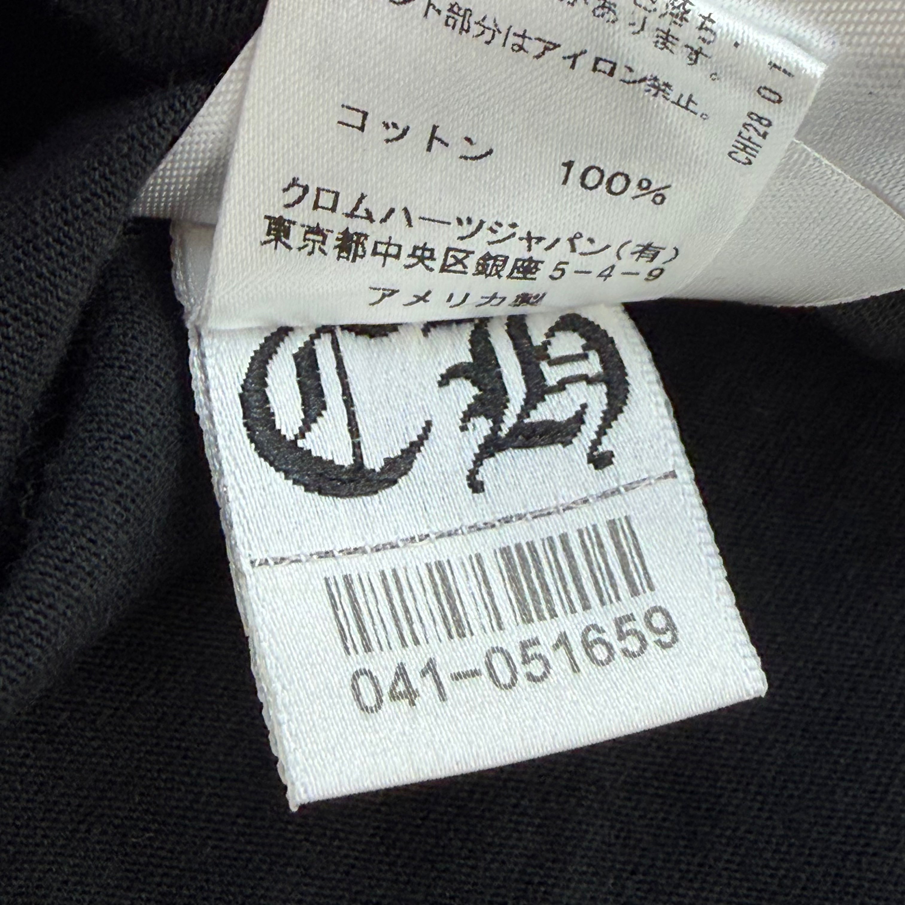 Chrome Hearts Pink Floral Long Sleeve Small