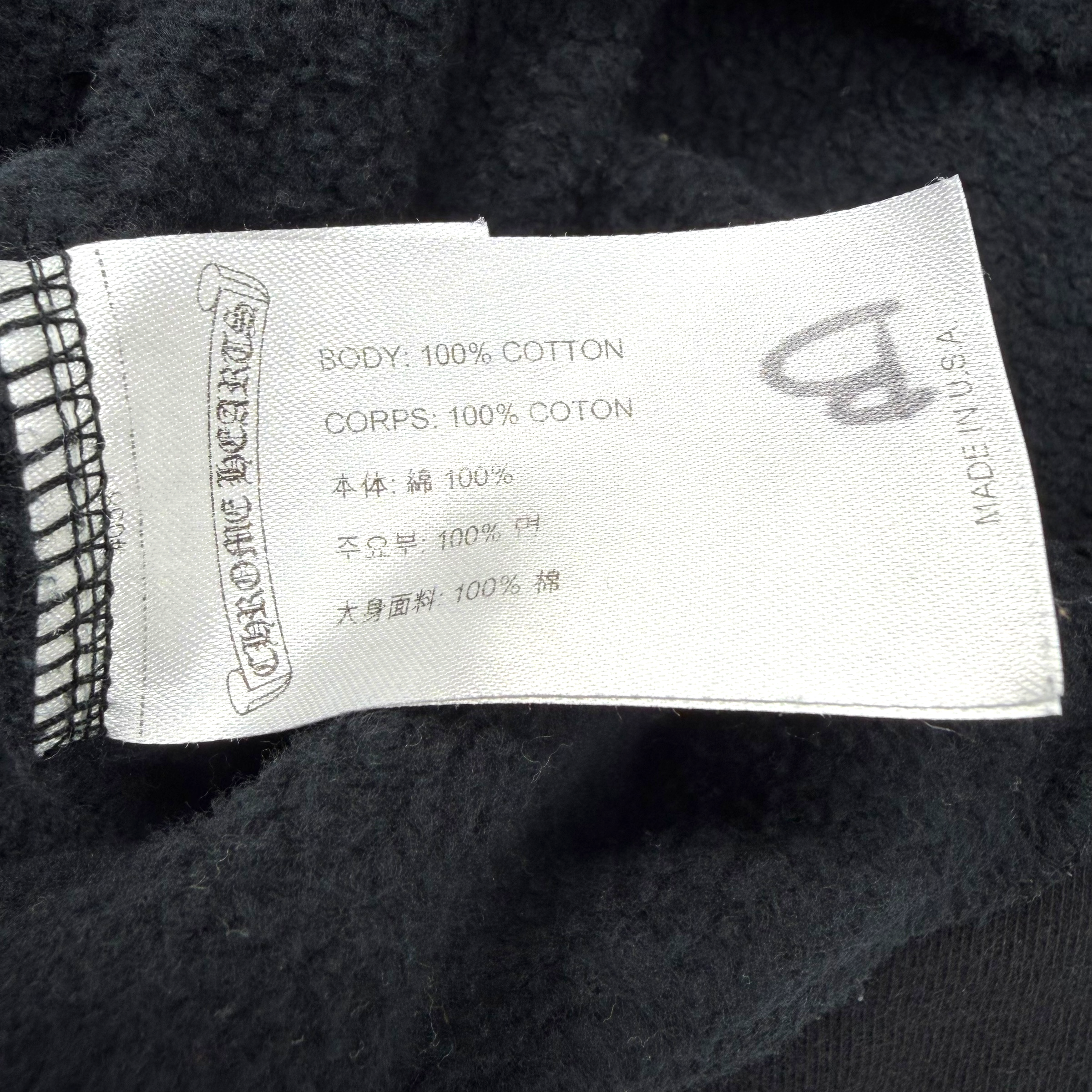 Chrome Hearts Horseshoe Floral Crewneck Black M