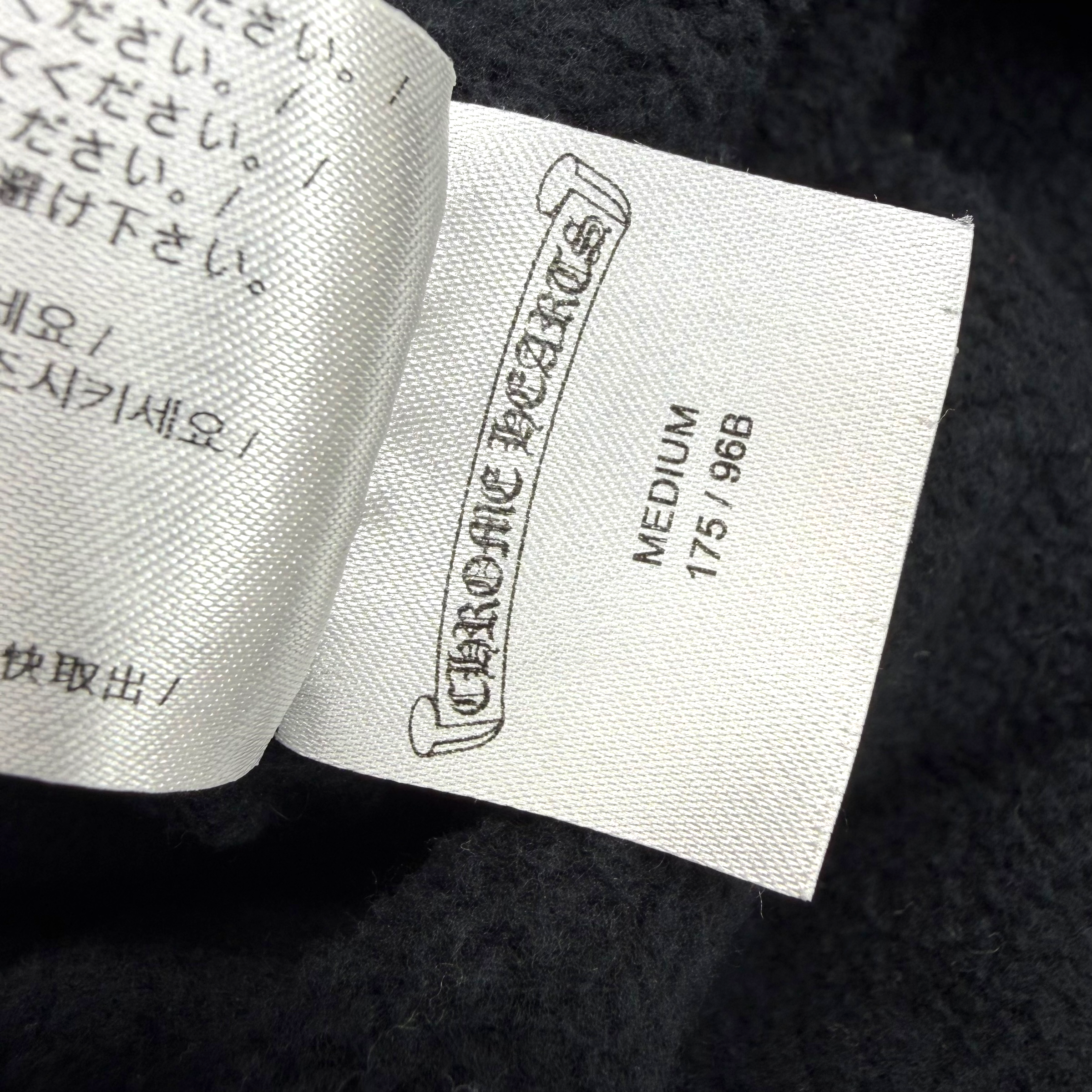Chrome Hearts Horseshoe Floral Crewneck Black M