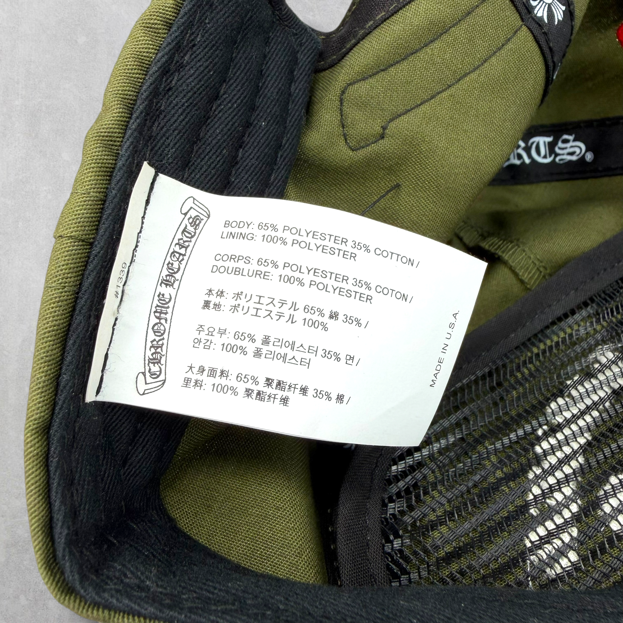Chrome Hearts Gas Station Olive Hat