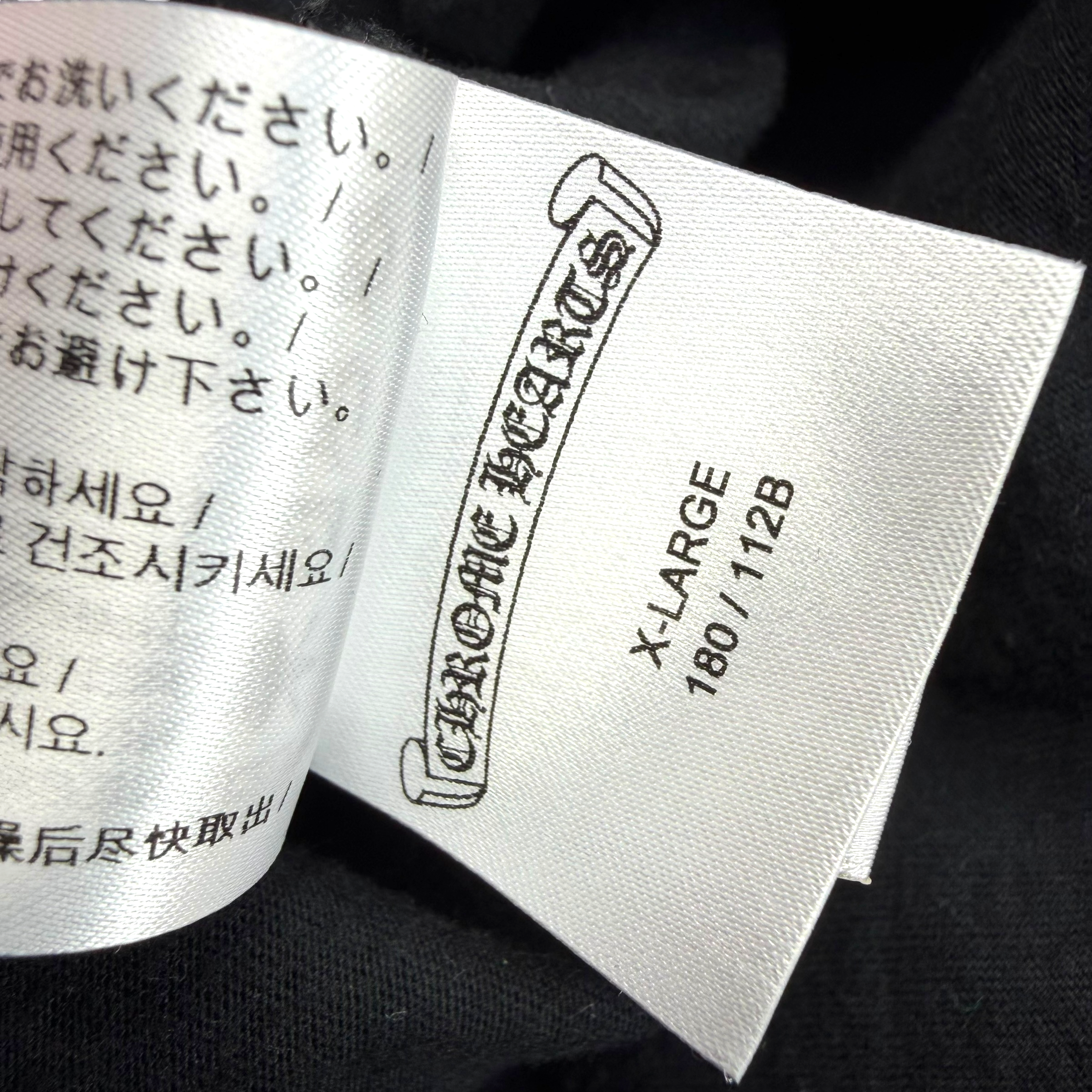 Chrome Hearts Honolulu Tee Black XL
