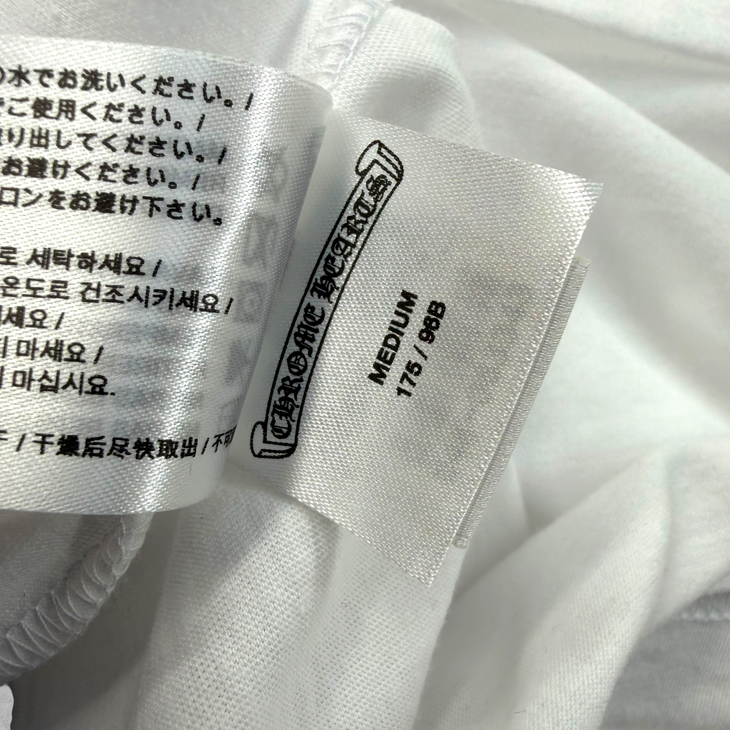 Chrome Hearts Neon Horseshoe Logo Tee White M