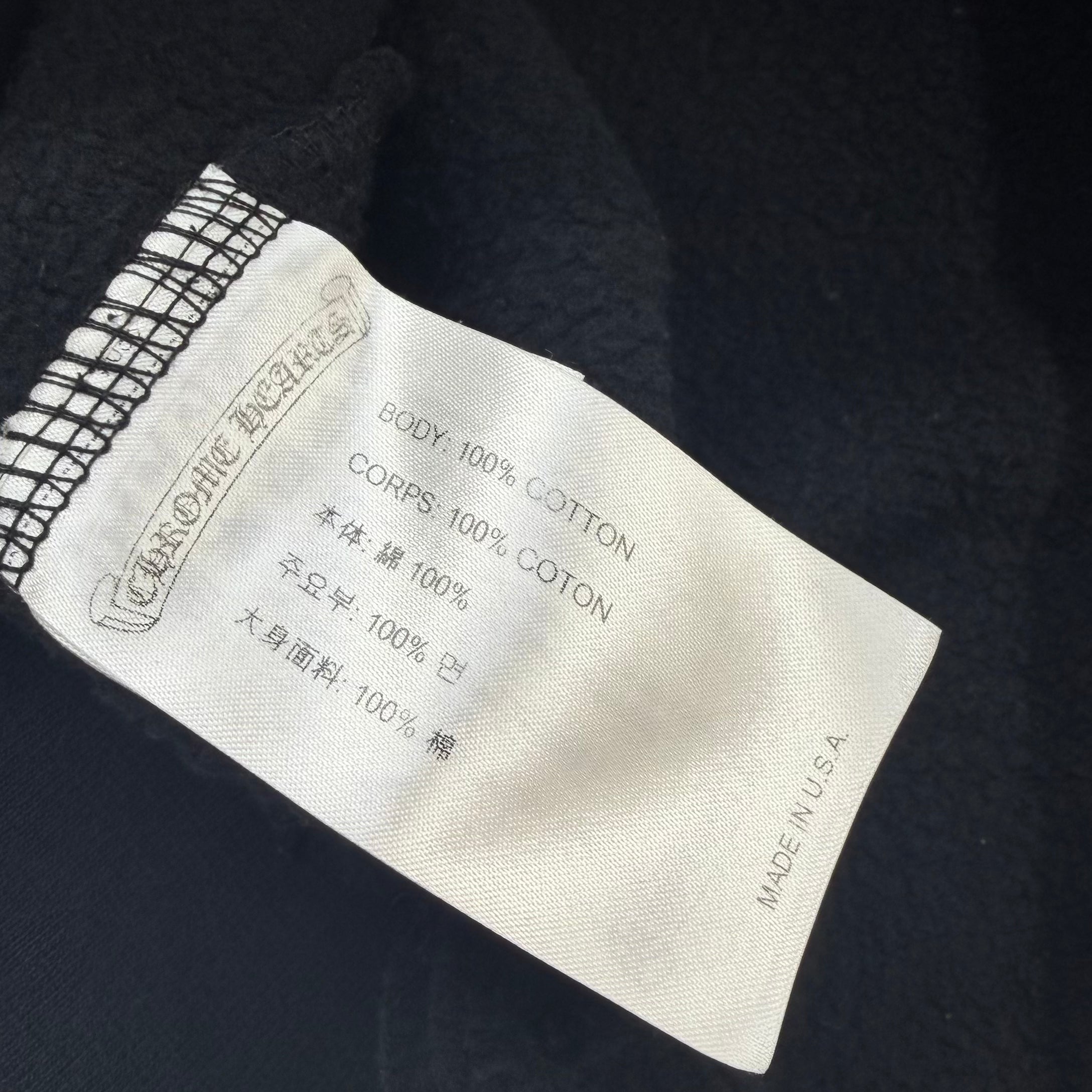 Chrome Hearts Yellow Plus Logo Online Hoodie XXL