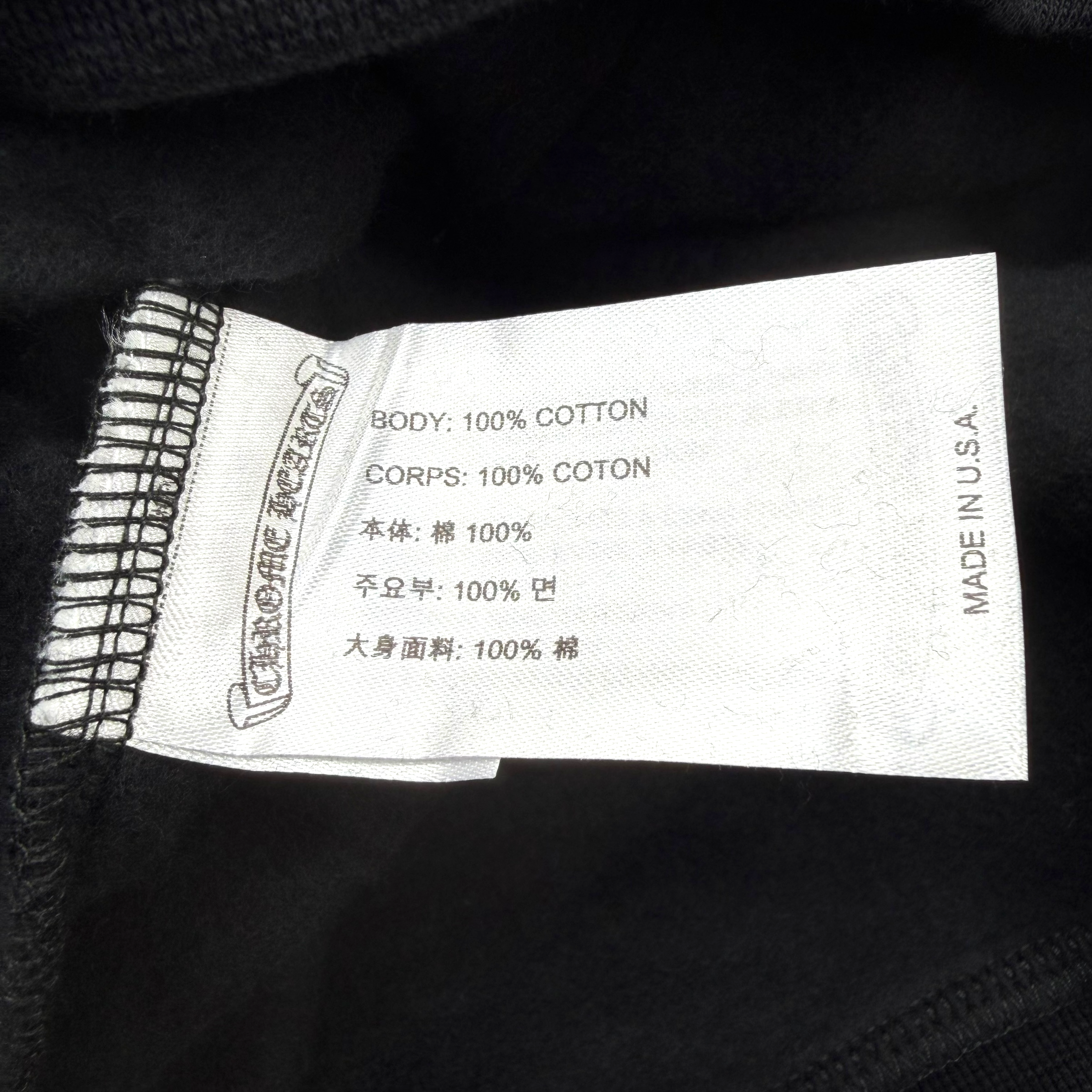 Chrome Hearts Black Floral Hoodie XXL