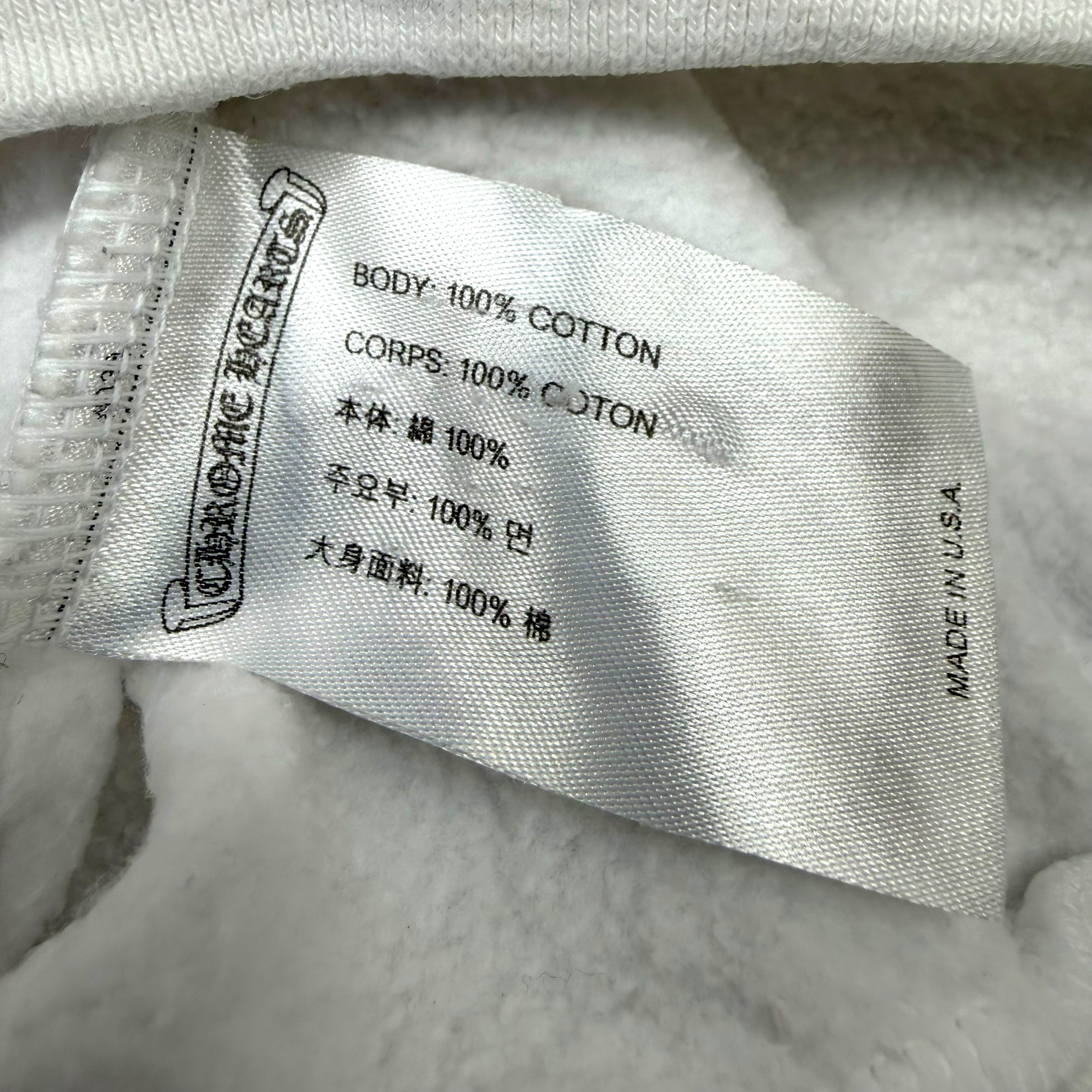 Chrome Hearts Pink Floral Horseshoe Hoodie M