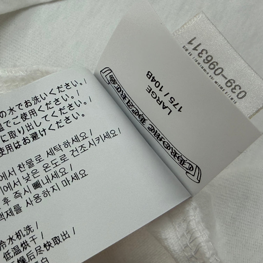 Chrome Hearts GRP Y NOT White Tee L