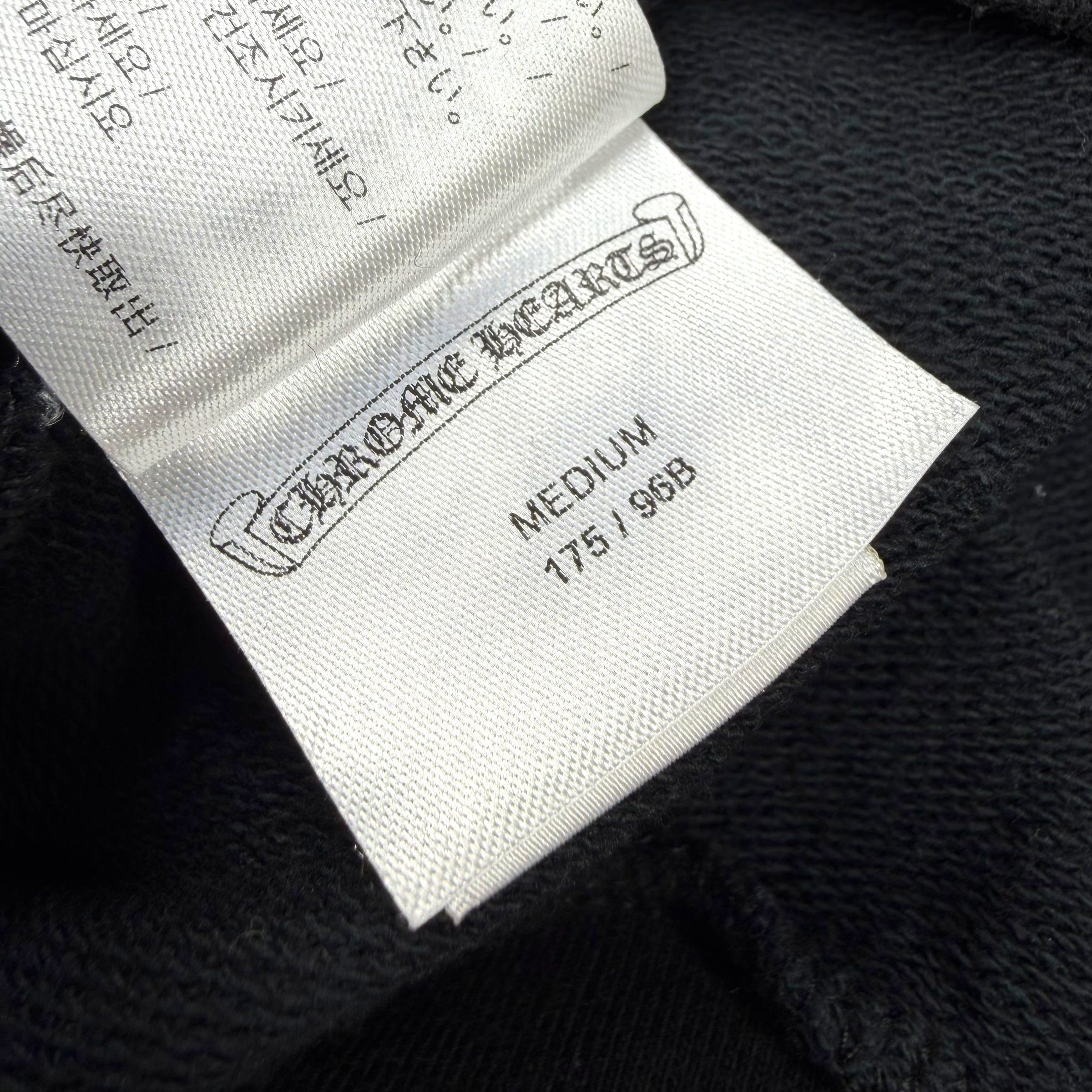 Chrome Hearts Monogram Cemetery Hoodie M