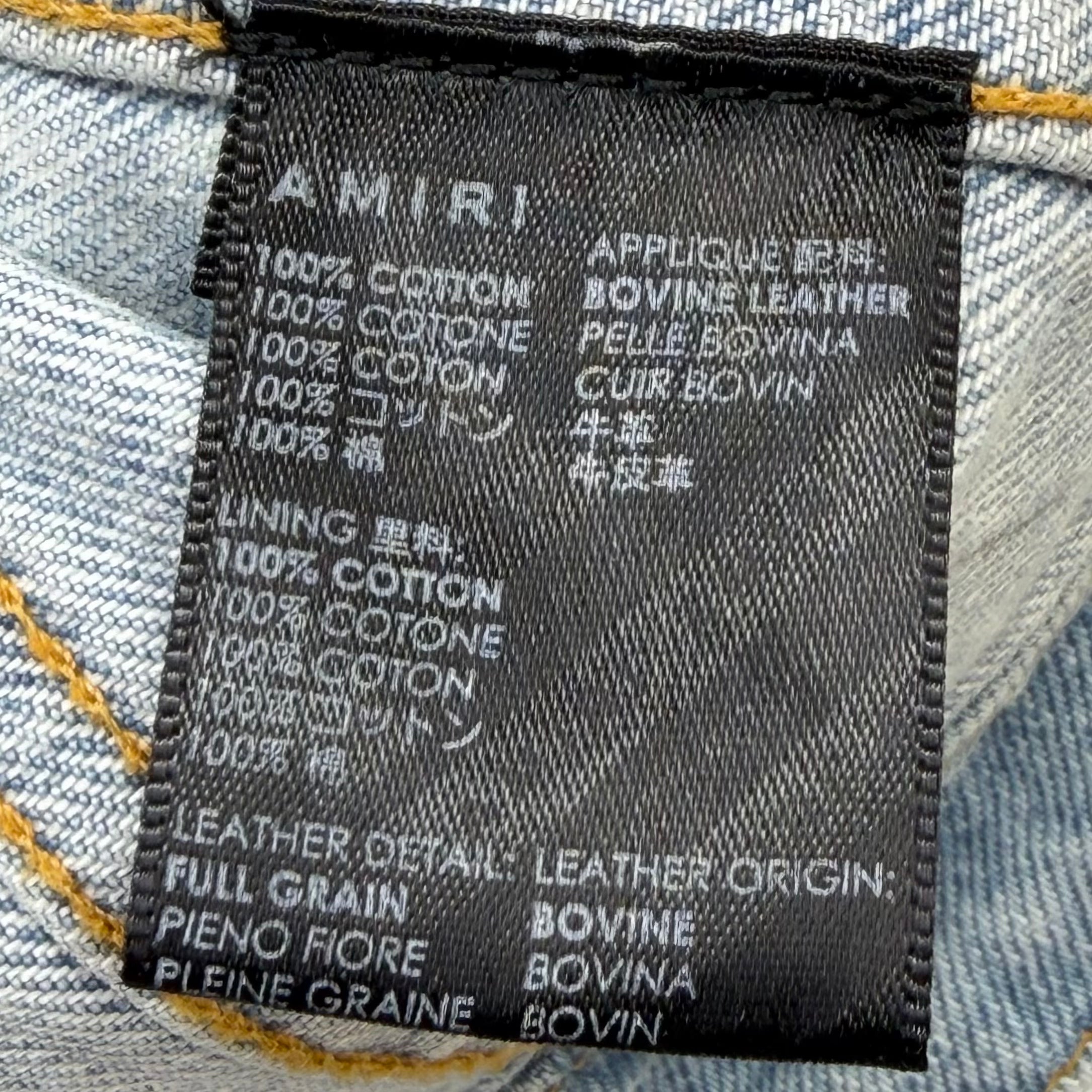 Amiri x Chemist Green Star Patch Jean Jacket M