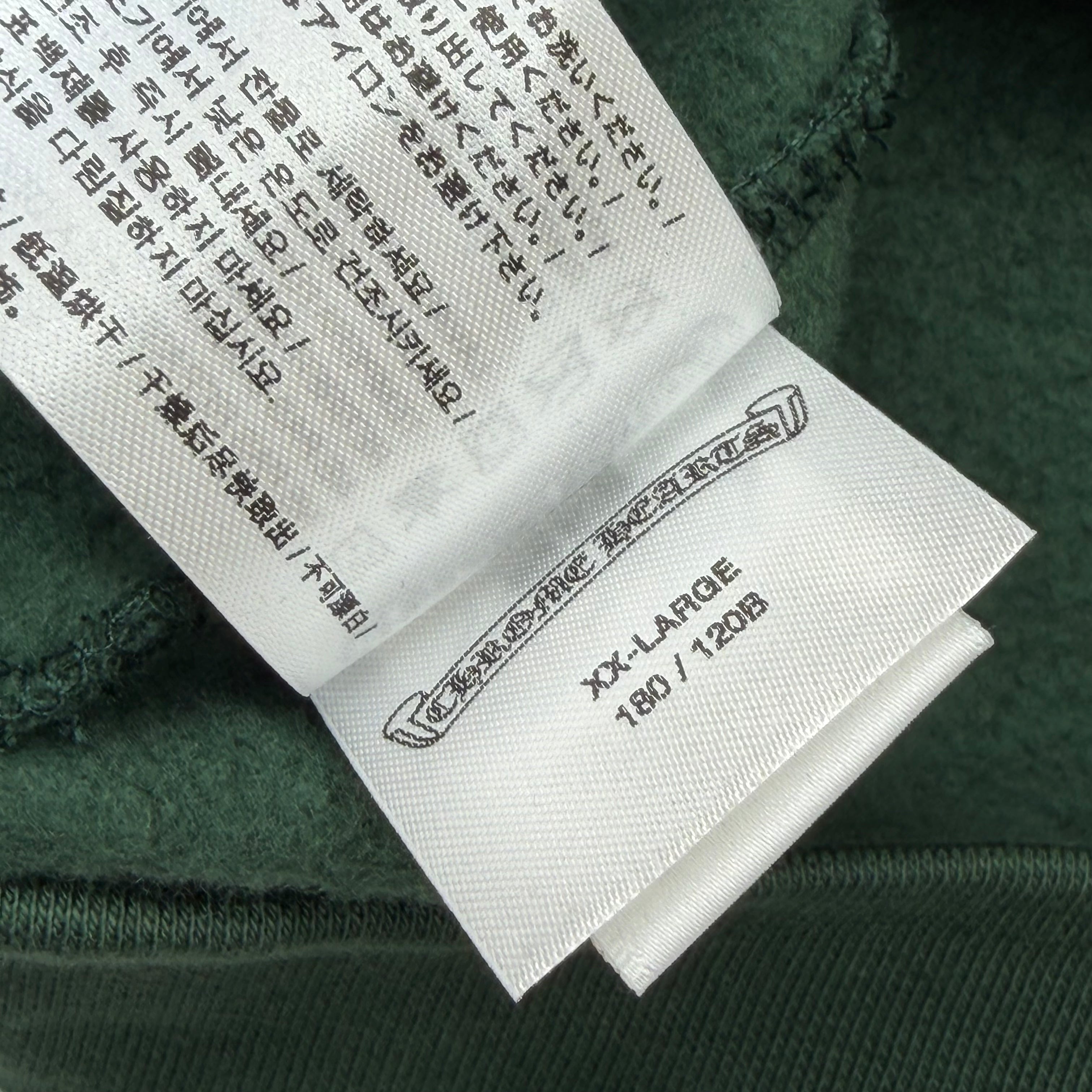 Chrome Hearts Orange T-Bar Hoodie Green XXL