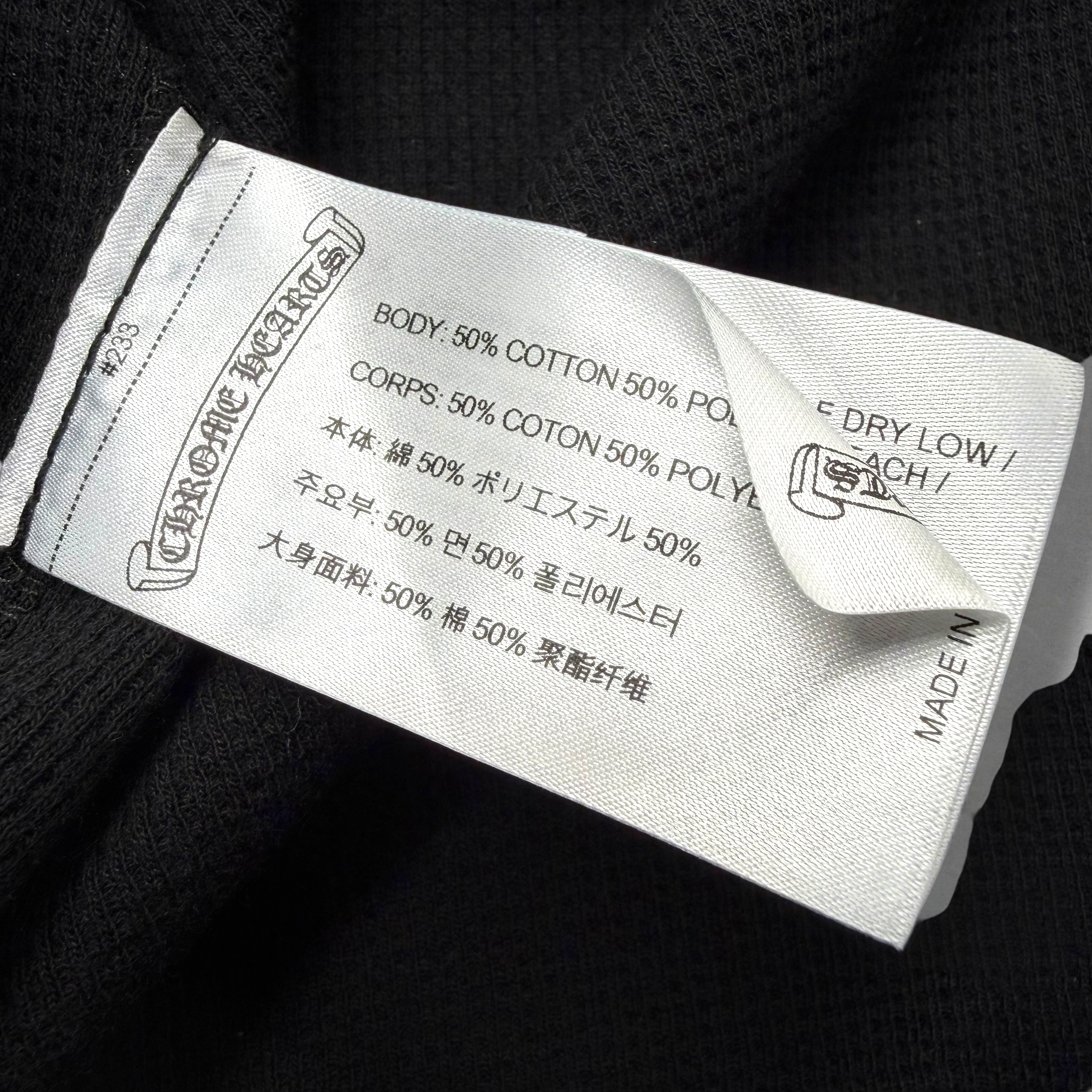 Chrome Hearts Vine Dagger Thermal Black L