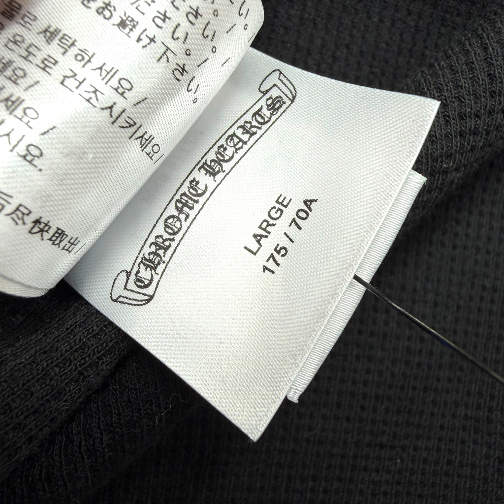 Chrome Hearts Vine Dagger Thermal Black L