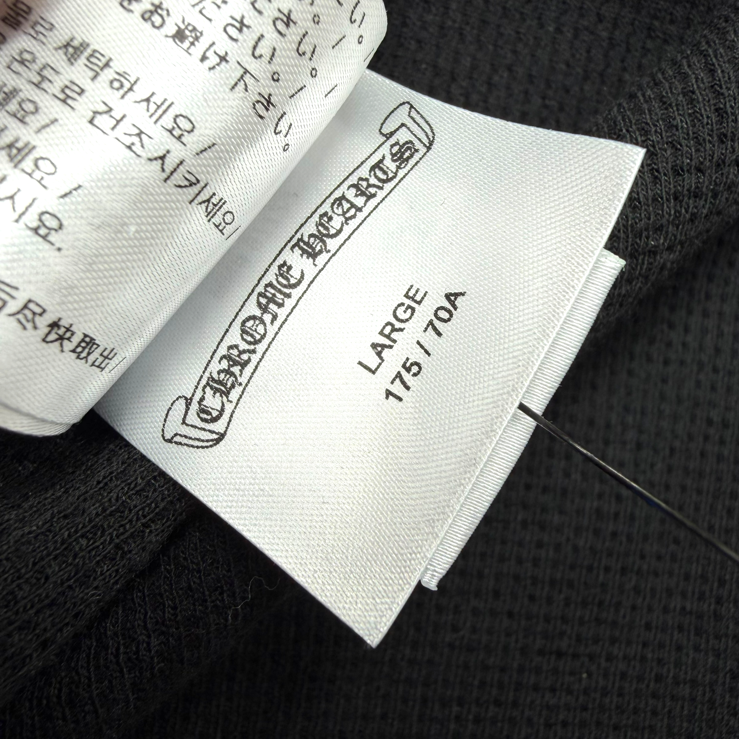 Chrome Hearts Vine Dagger Thermal Black L