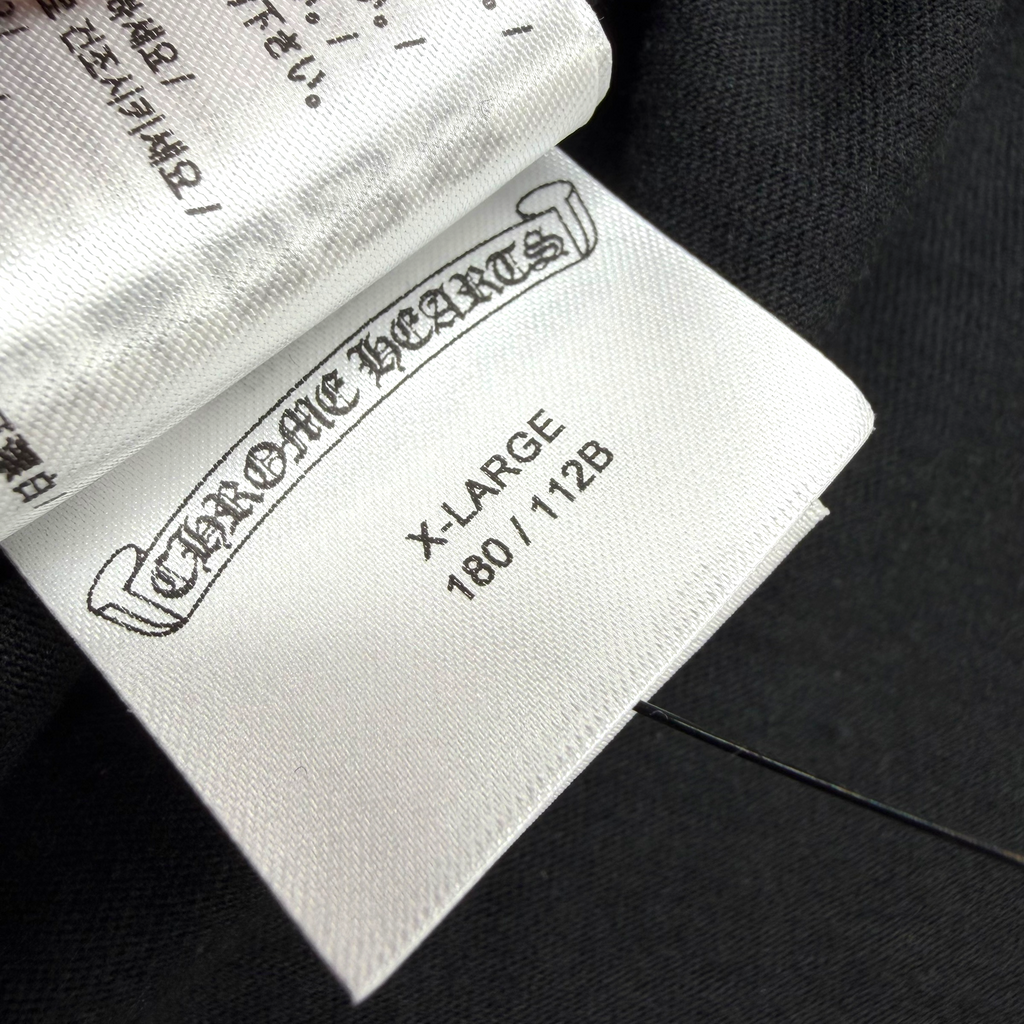 Chrome Hearts Las Vegas Exclusive Horseshoe Tee Black XL