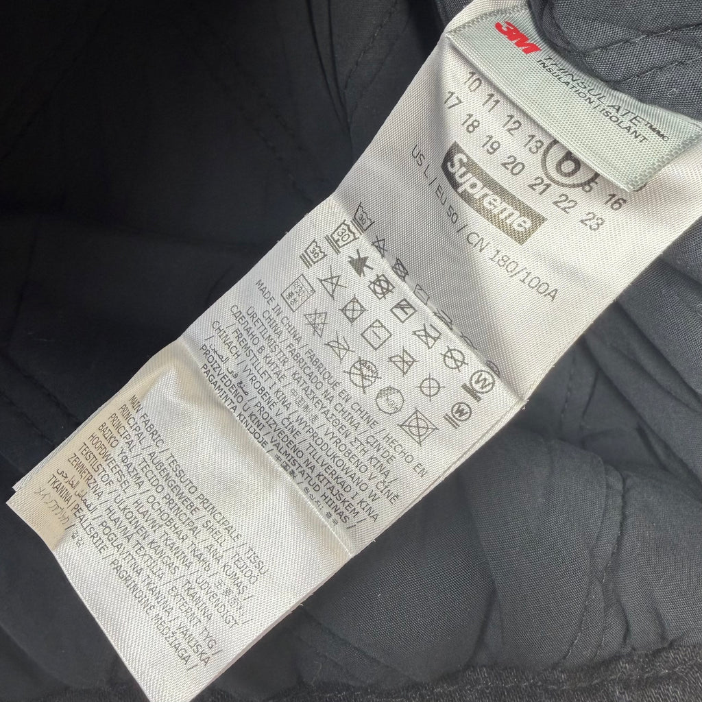 Supreme x MM6 Maison Margiela Foil Work Jacket L
