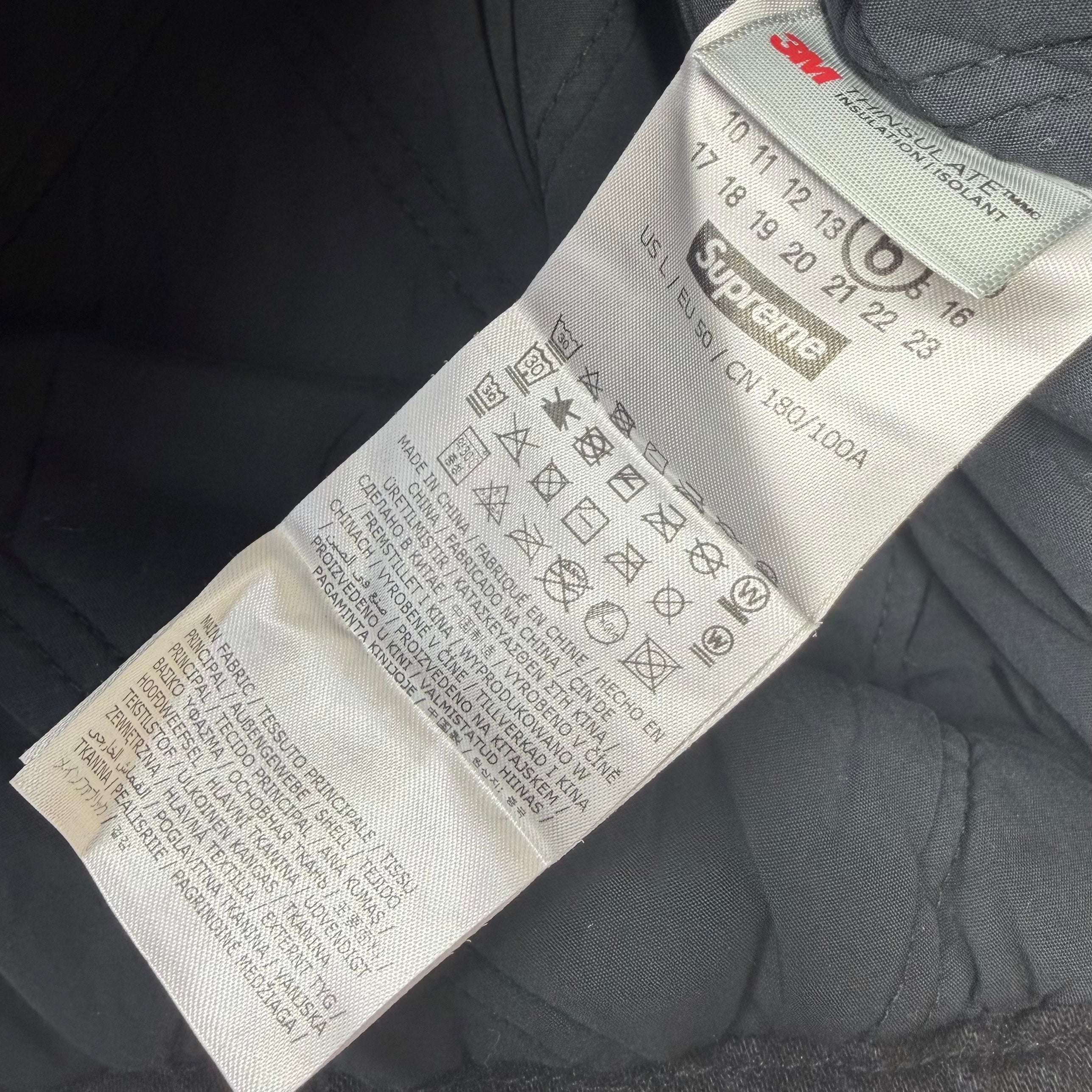 Supreme x MM6 Maison Margiela Foil Work Jacket L