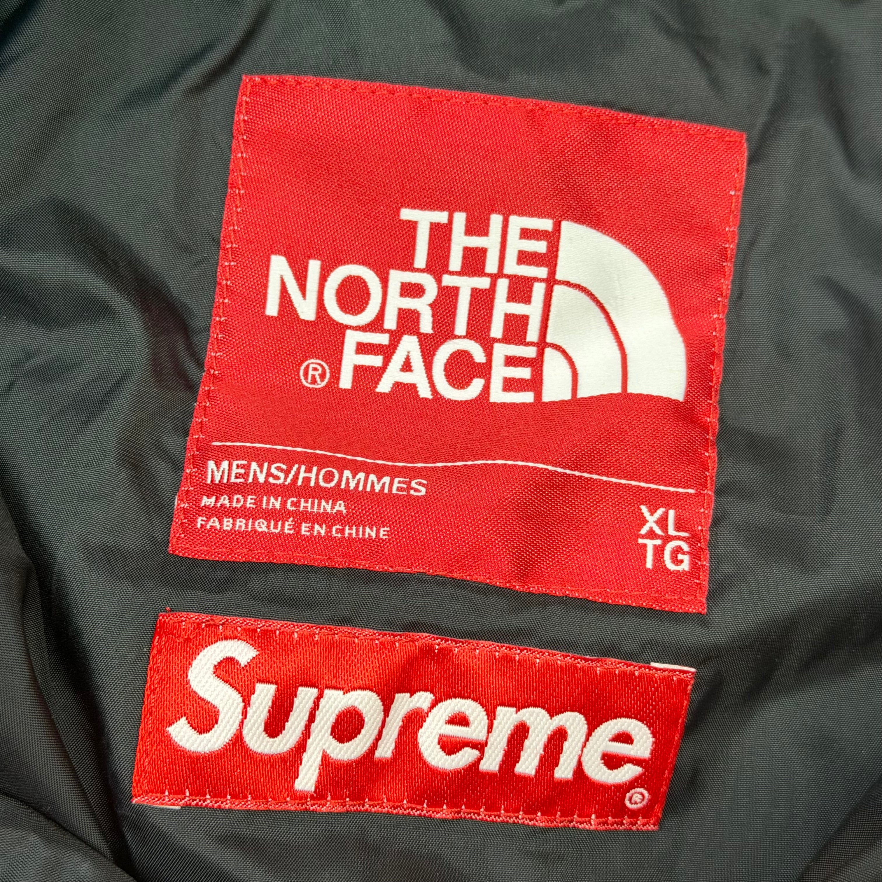 Supreme x TNF By Any Means Jacket XL