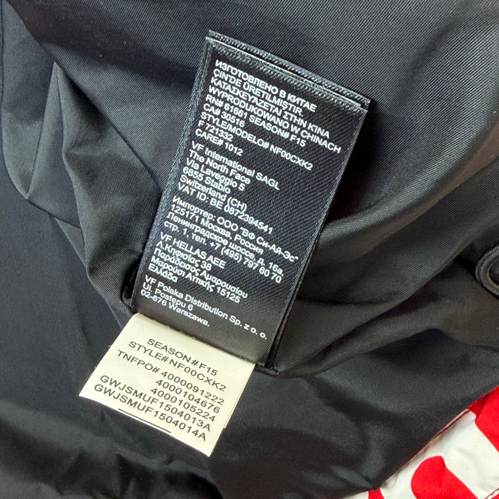 Supreme x TNF By Any Means Jacket XL