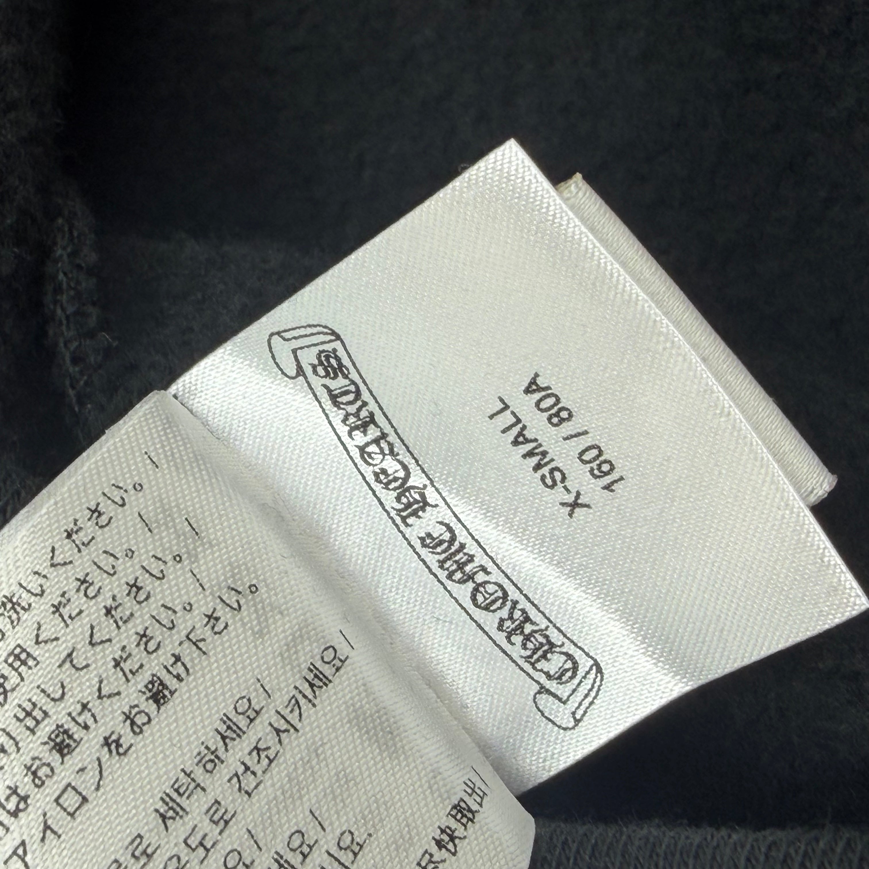 Chrome Hearts Deadly Doll Hoodie XS