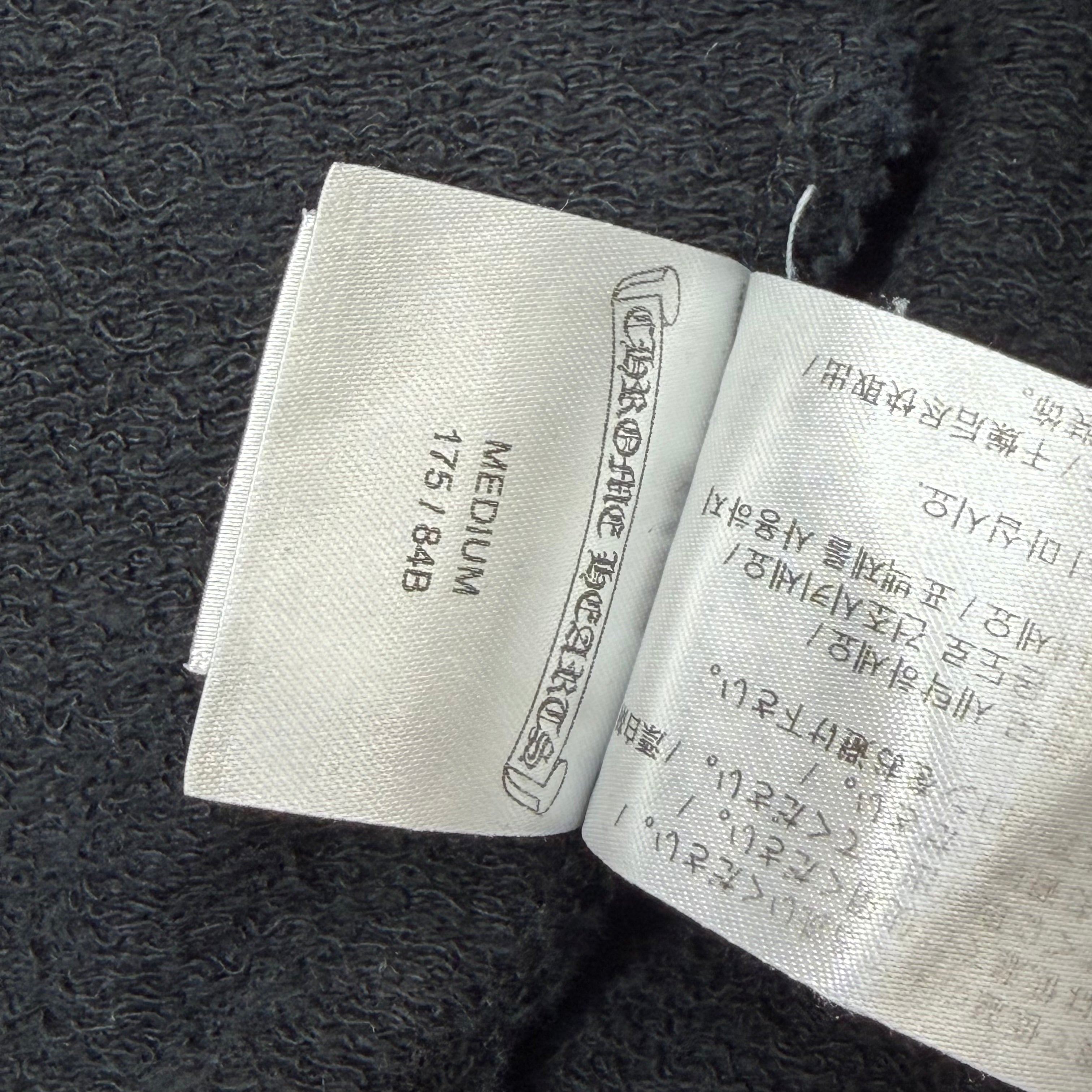 Chrome Hearts Matty Boy 'Stay Fast' Cargo Sweats M