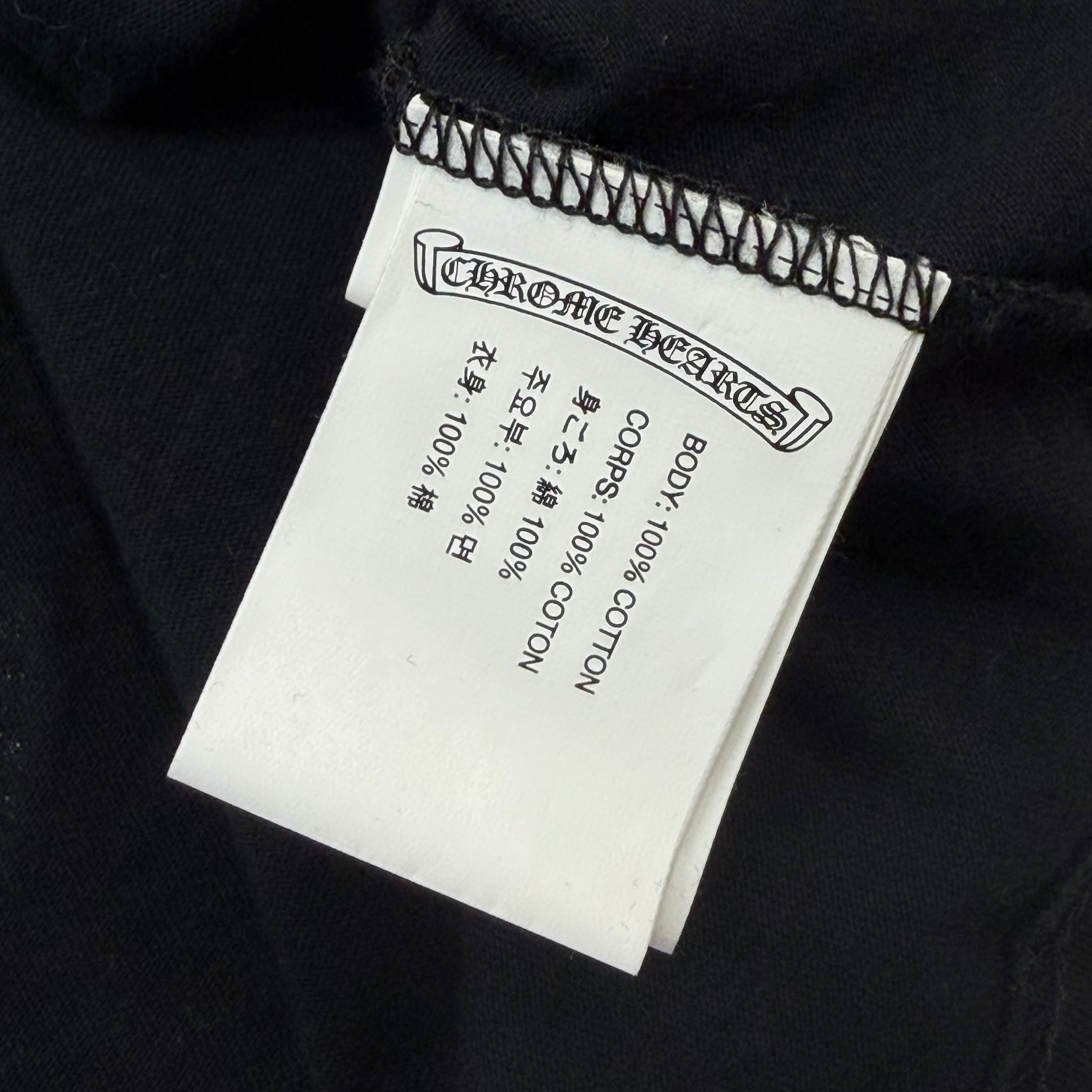 Chrome Hearts Horseshoe Plus Logo Red Staff L/S XXL