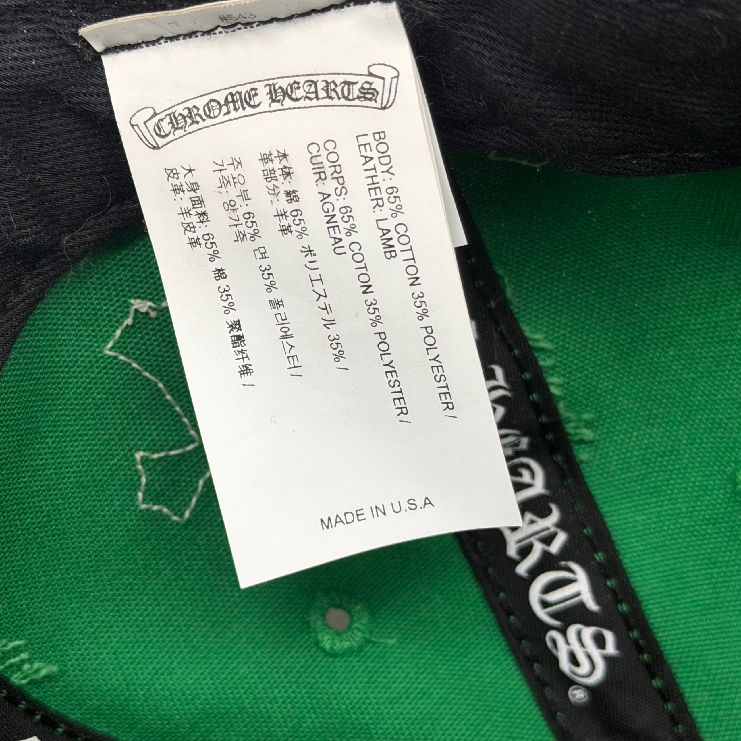 Chrome Hearts Cross Patch White/Green Hat