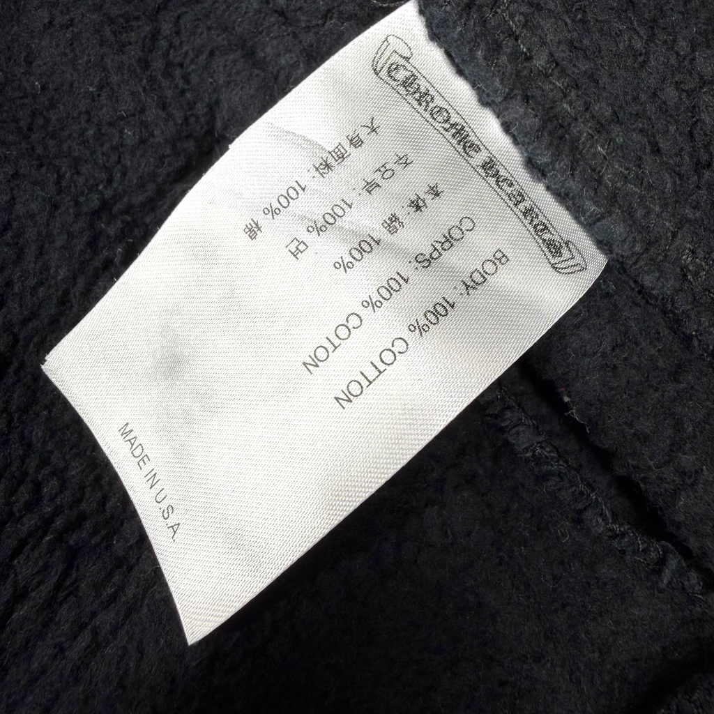 Chrome Hearts Horseshoe Logo Sweatpants S