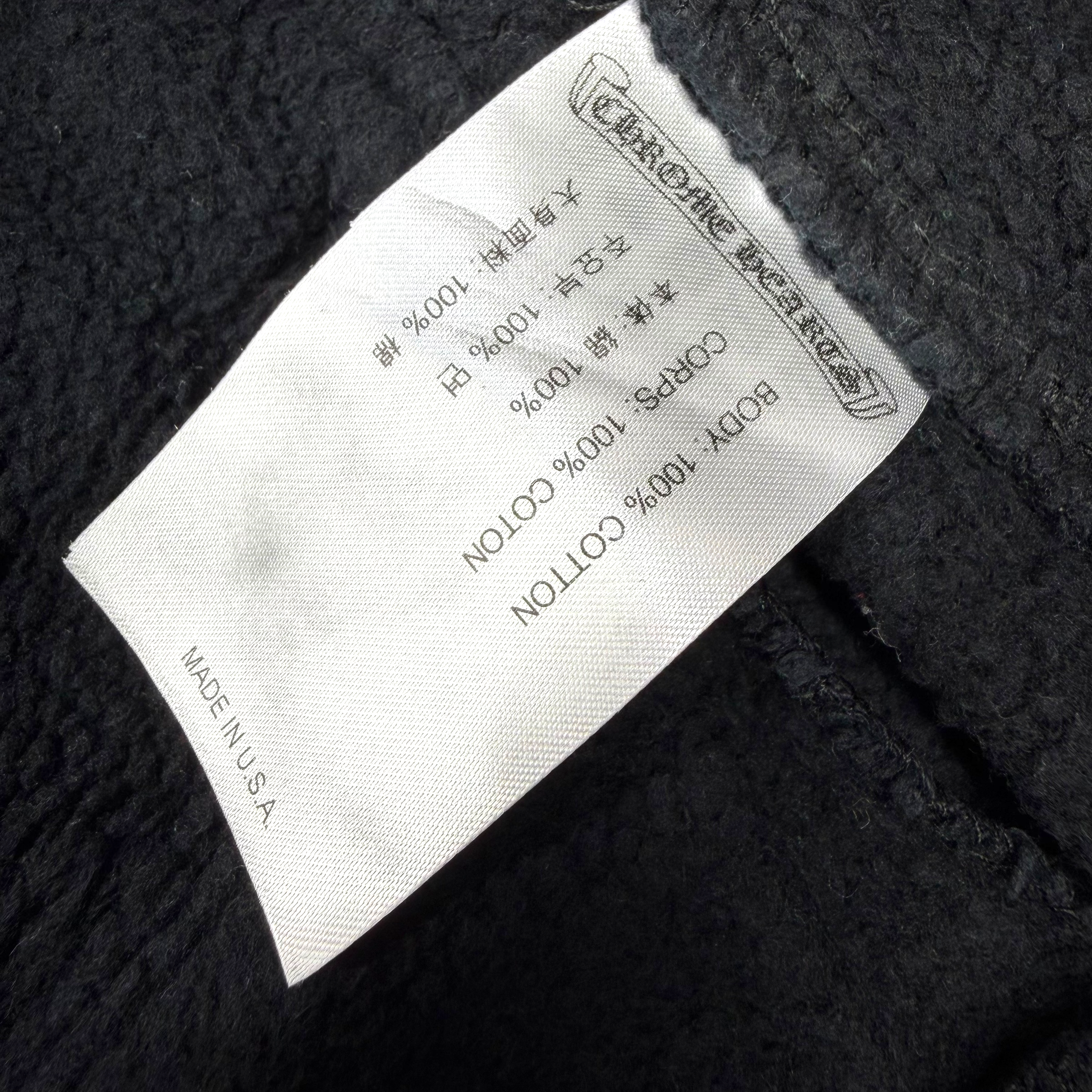 Chrome Hearts Horseshoe Logo Sweatpants S