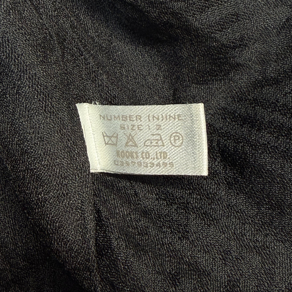 Number (N)ine Velour High Collar Jacket 2 (M)