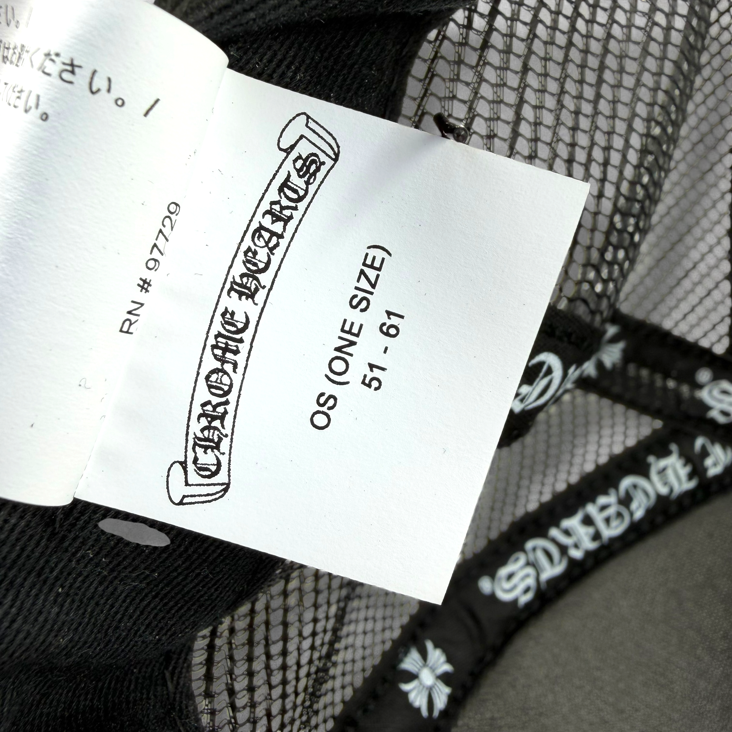 Chrome Hearts CH Las Vegas Trucker Hat