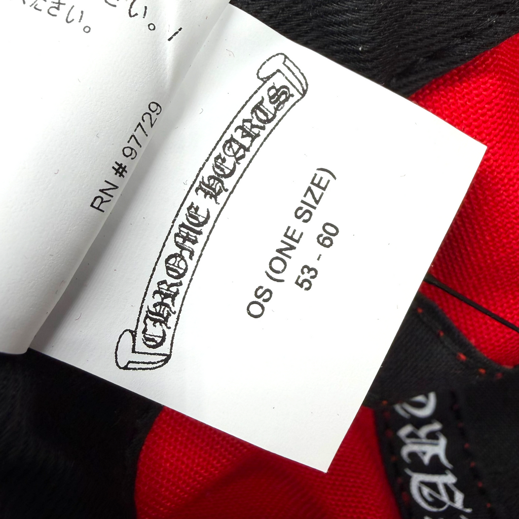 Chrome Hearts Yellow CH Red Baseball Hat